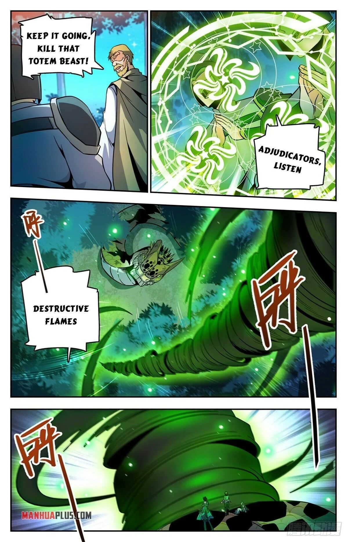 Page 5 of Chapter 757