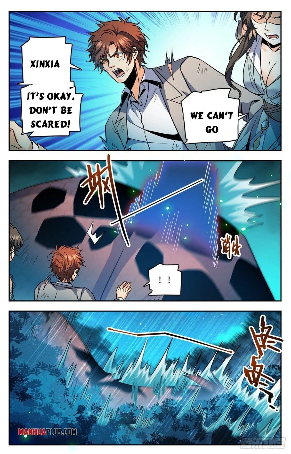 Page 9 of Chapter 757