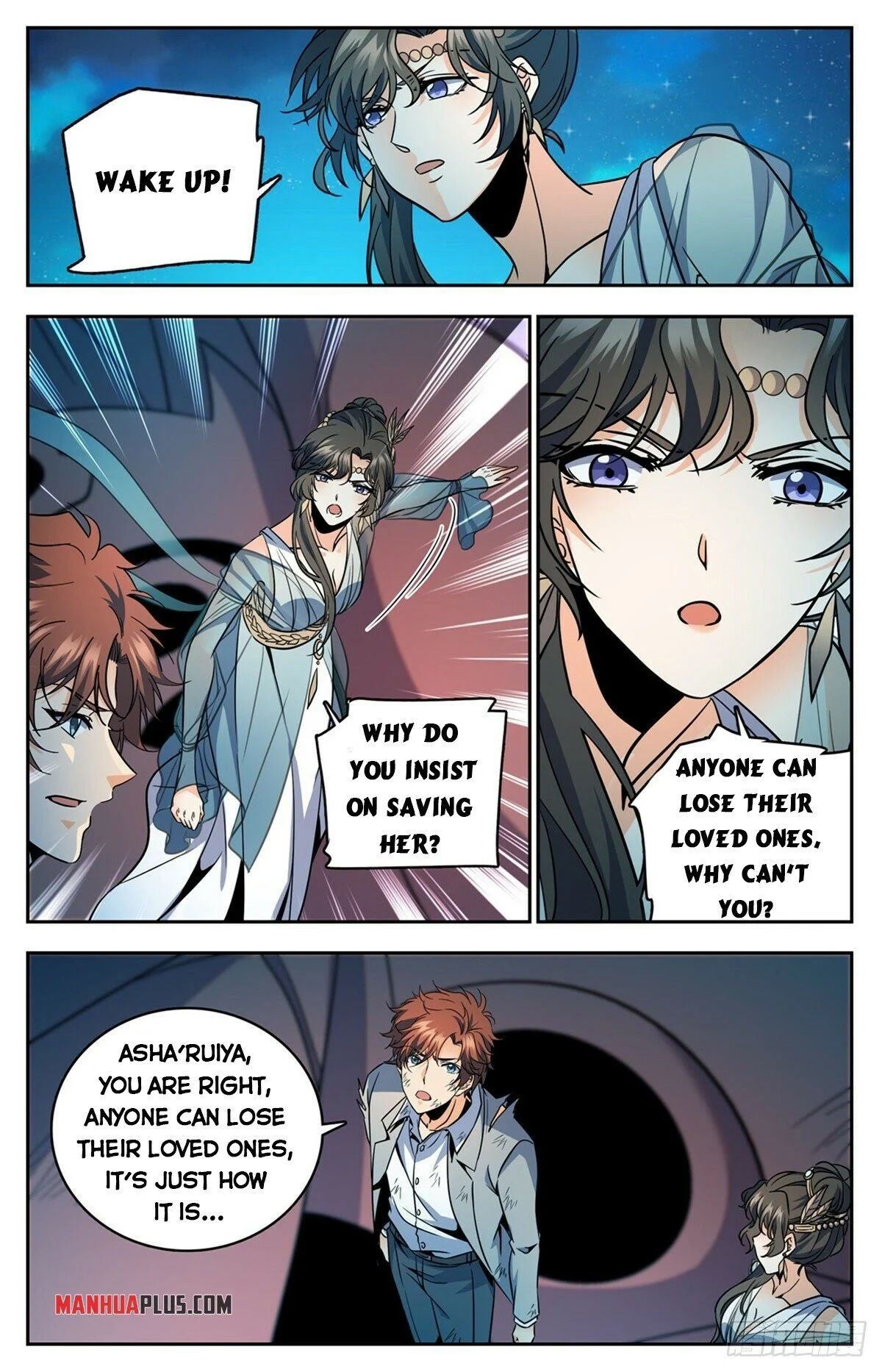 Page 12 of Chapter 757
