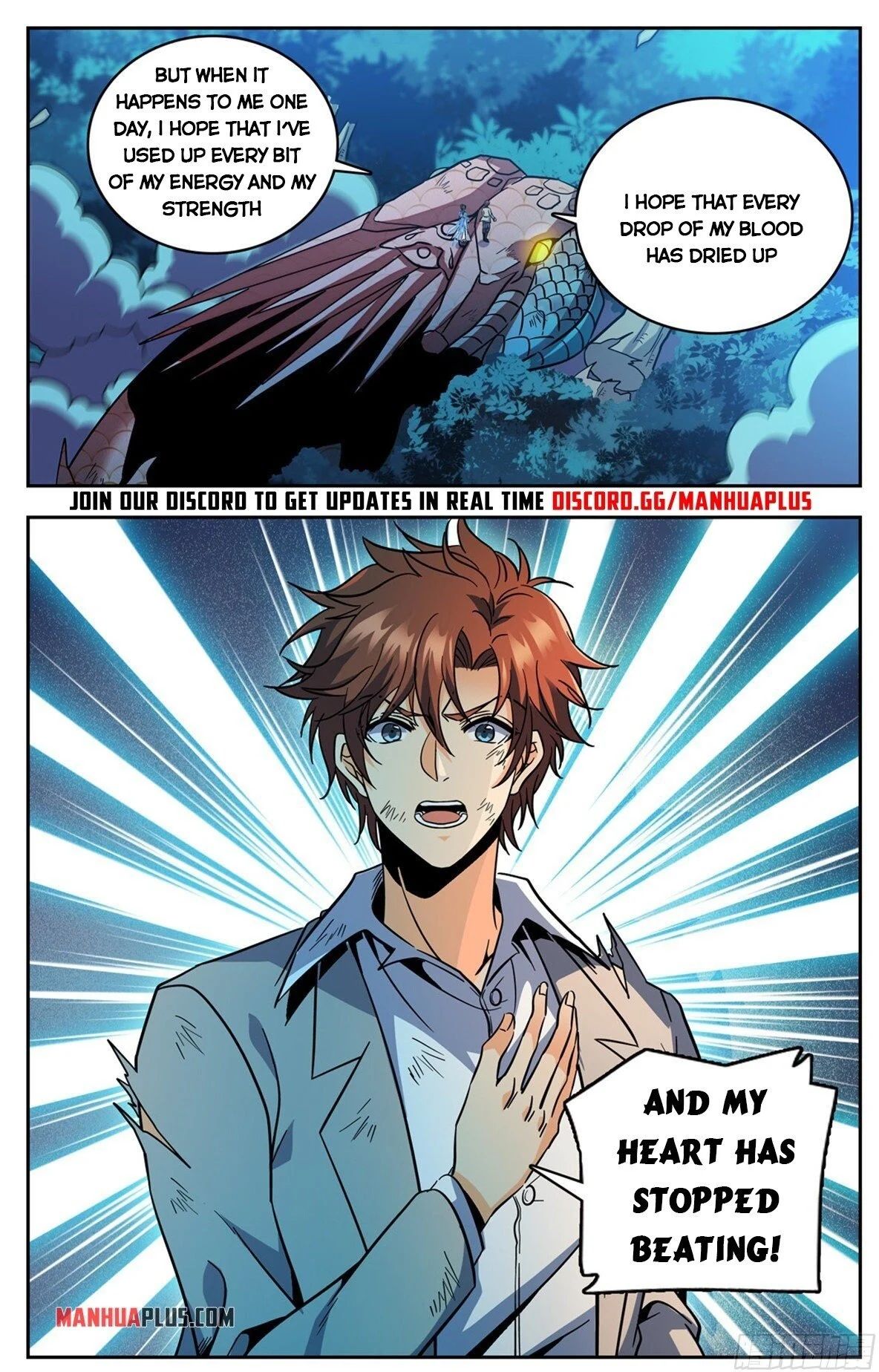 Page 13 of Chapter 757