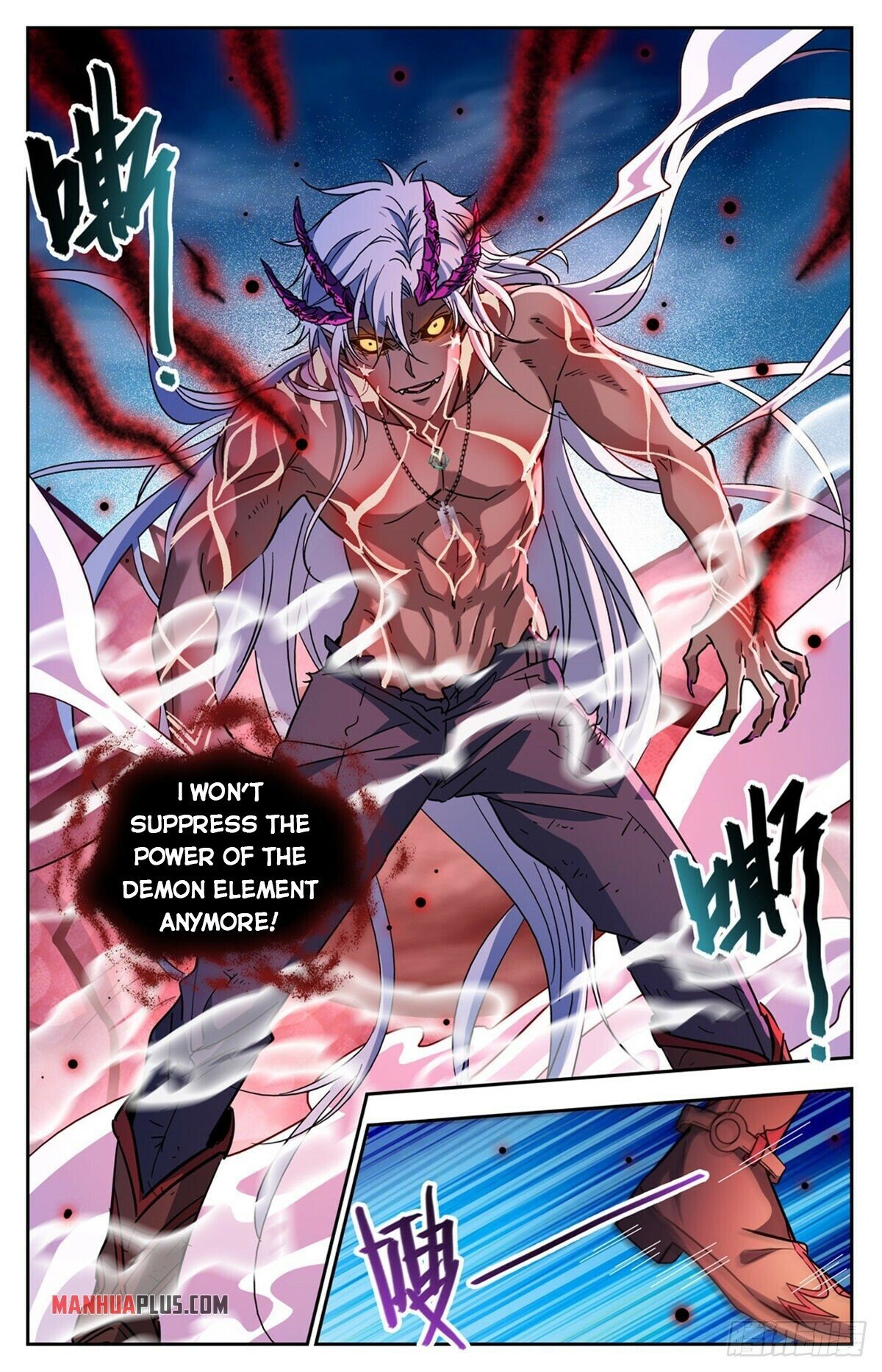 Page 2 of Chapter 758