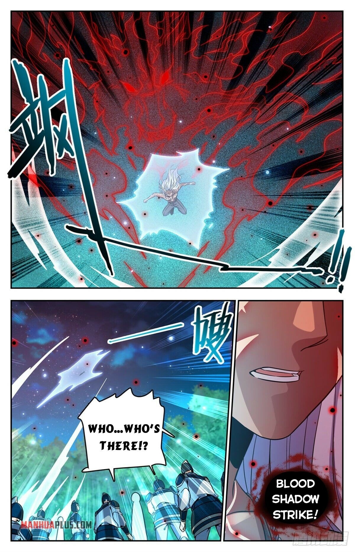 Page 3 of Chapter 758