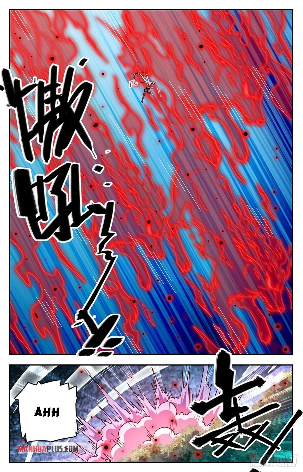 Page 4 of Chapter 758