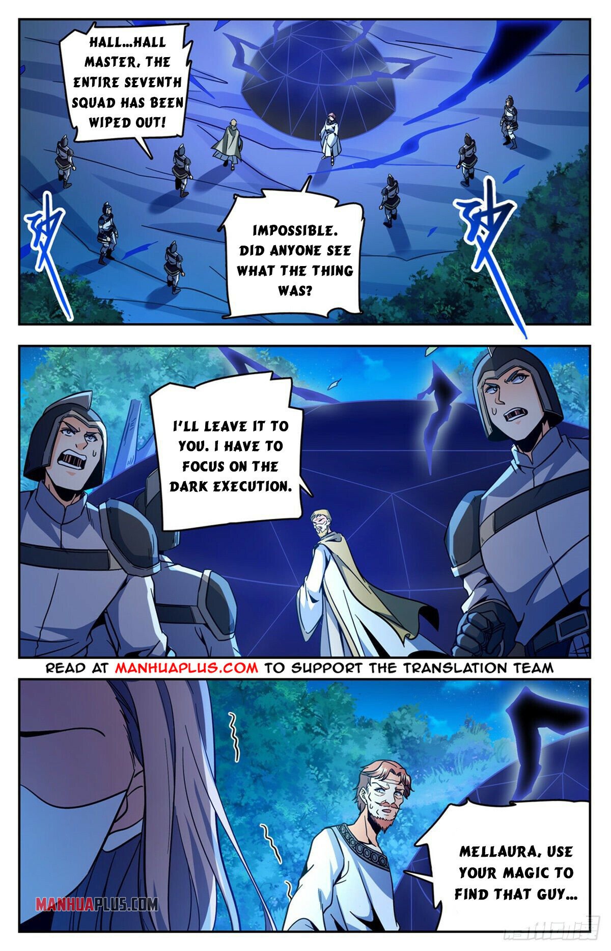 Page 5 of Chapter 758