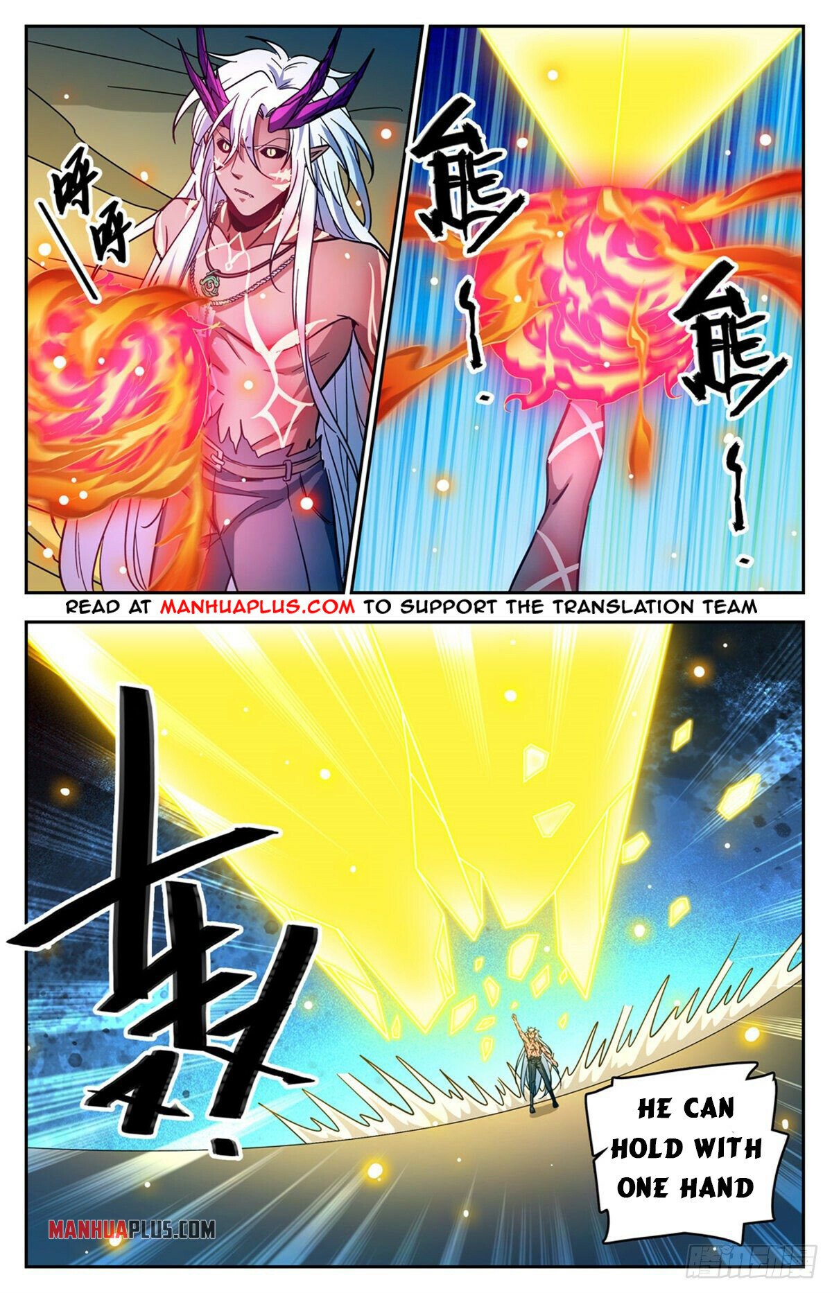 Page 8 of Chapter 758