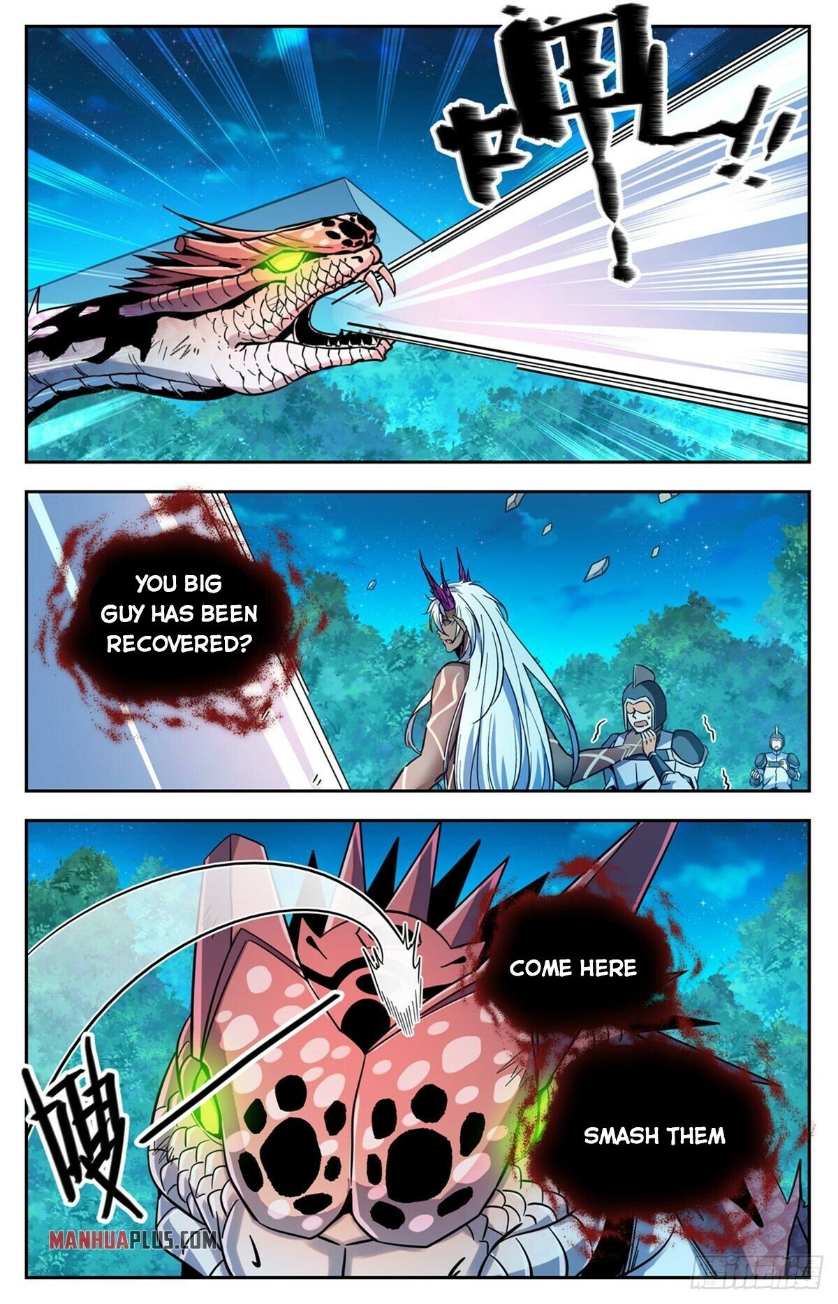 Page 11 of Chapter 758