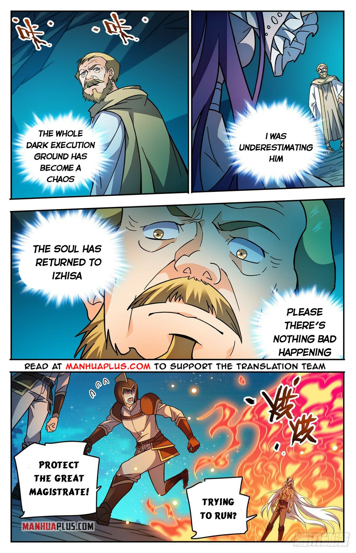 Page 5 of Chapter 759