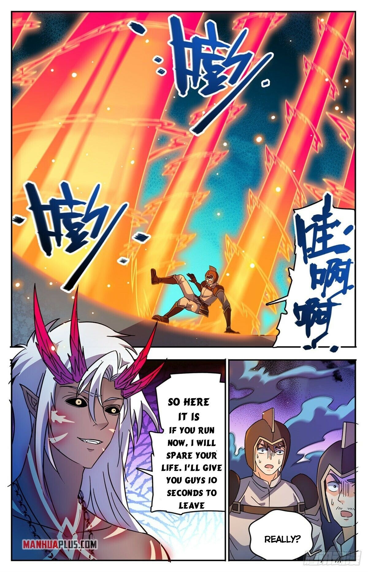 Page 6 of Chapter 759