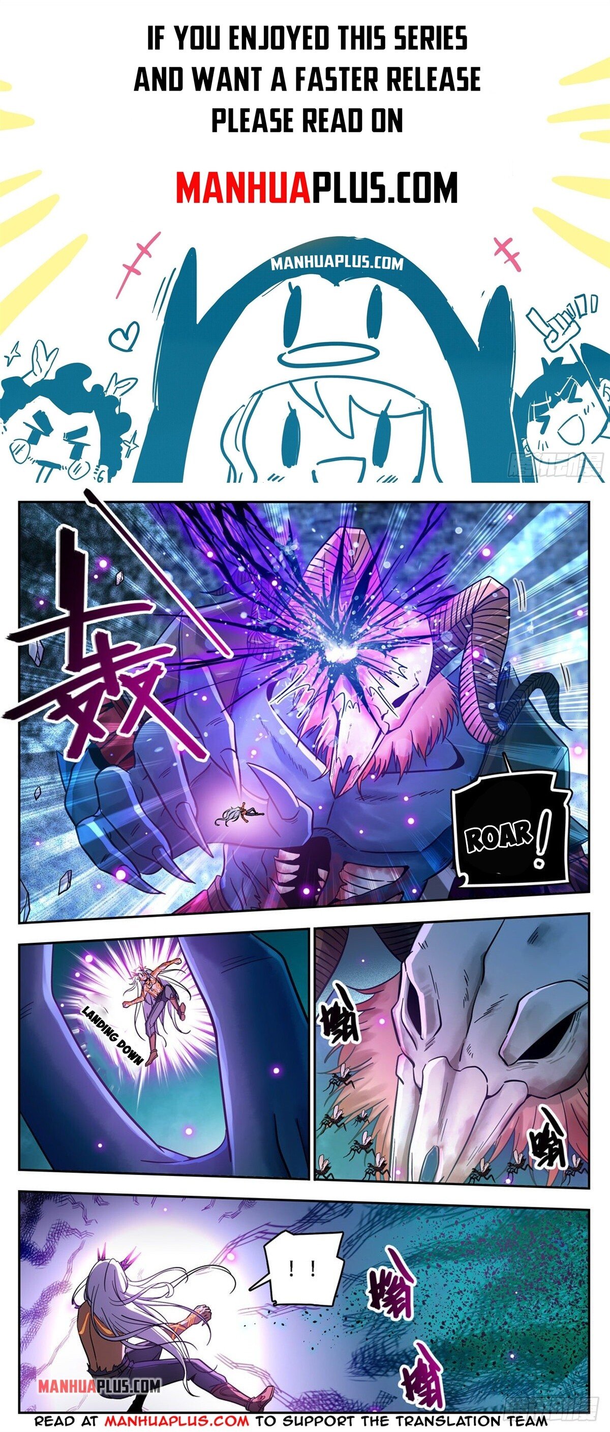 Page 1 of Chapter 760