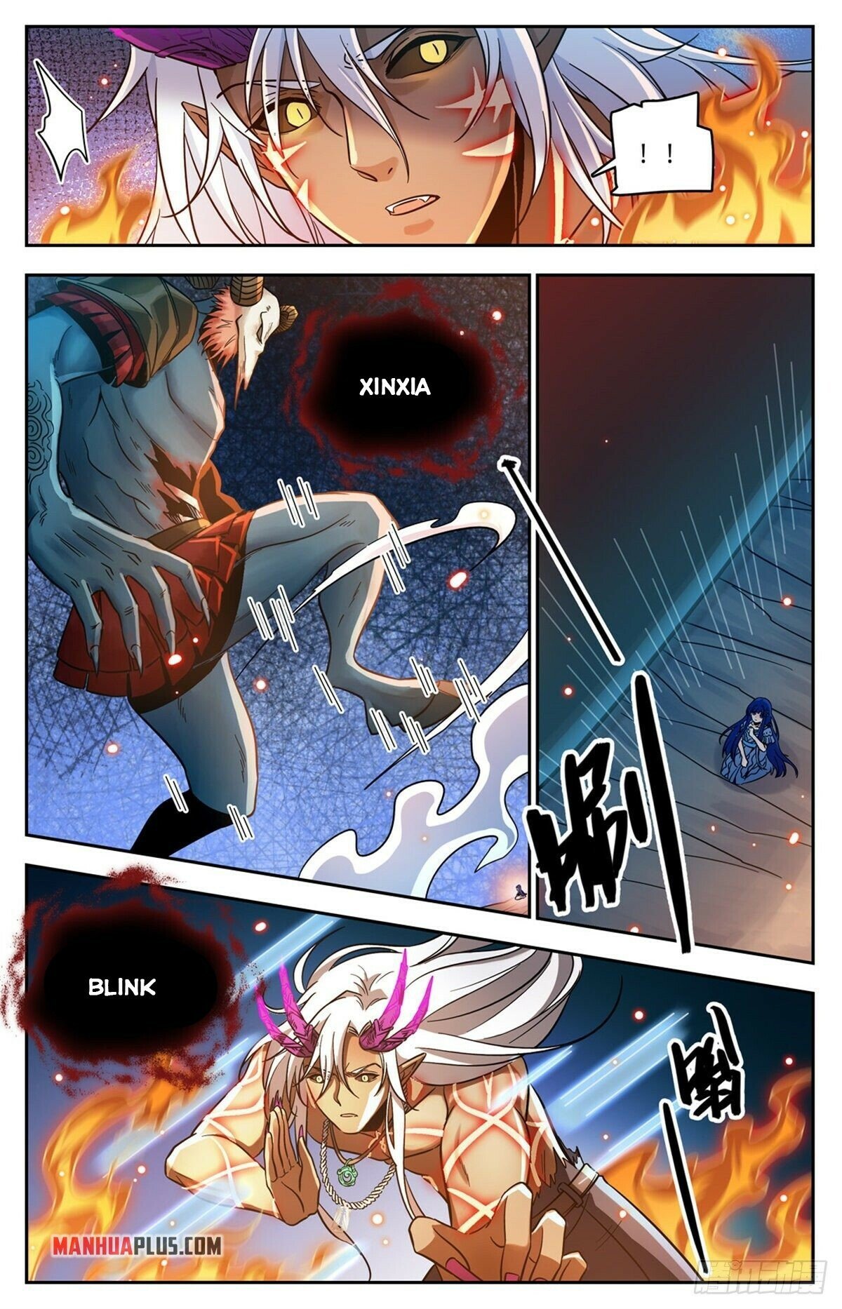 Page 3 of Chapter 760