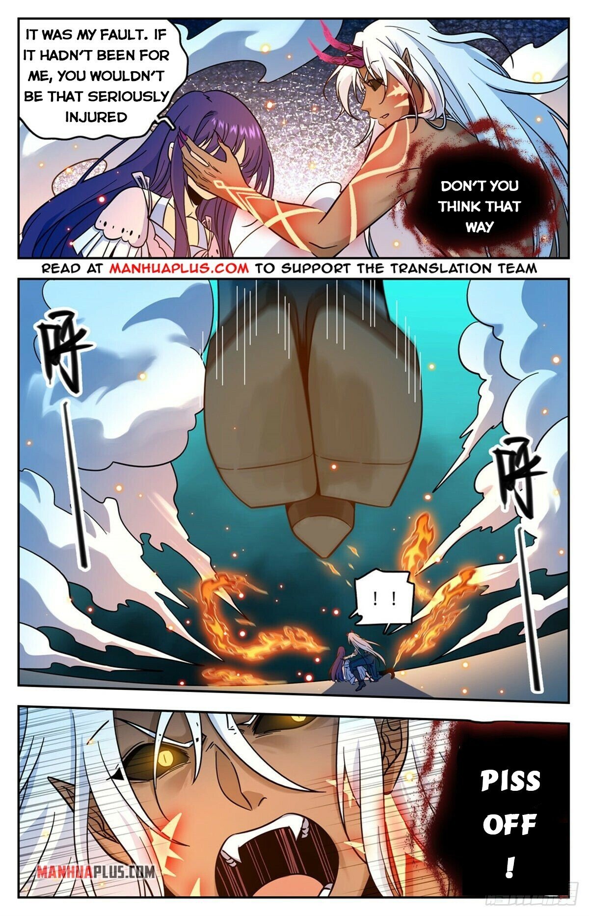 Page 5 of Chapter 760