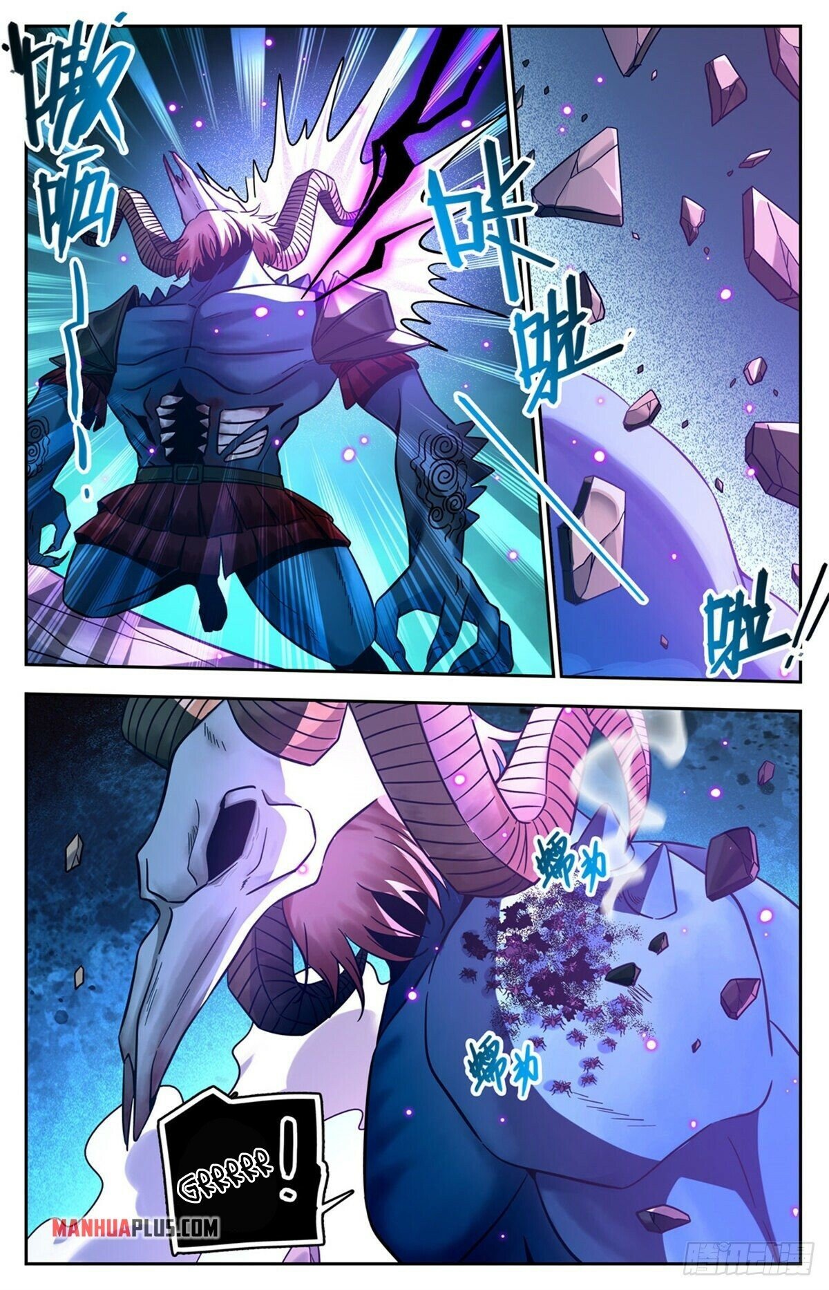 Page 6 of Chapter 760