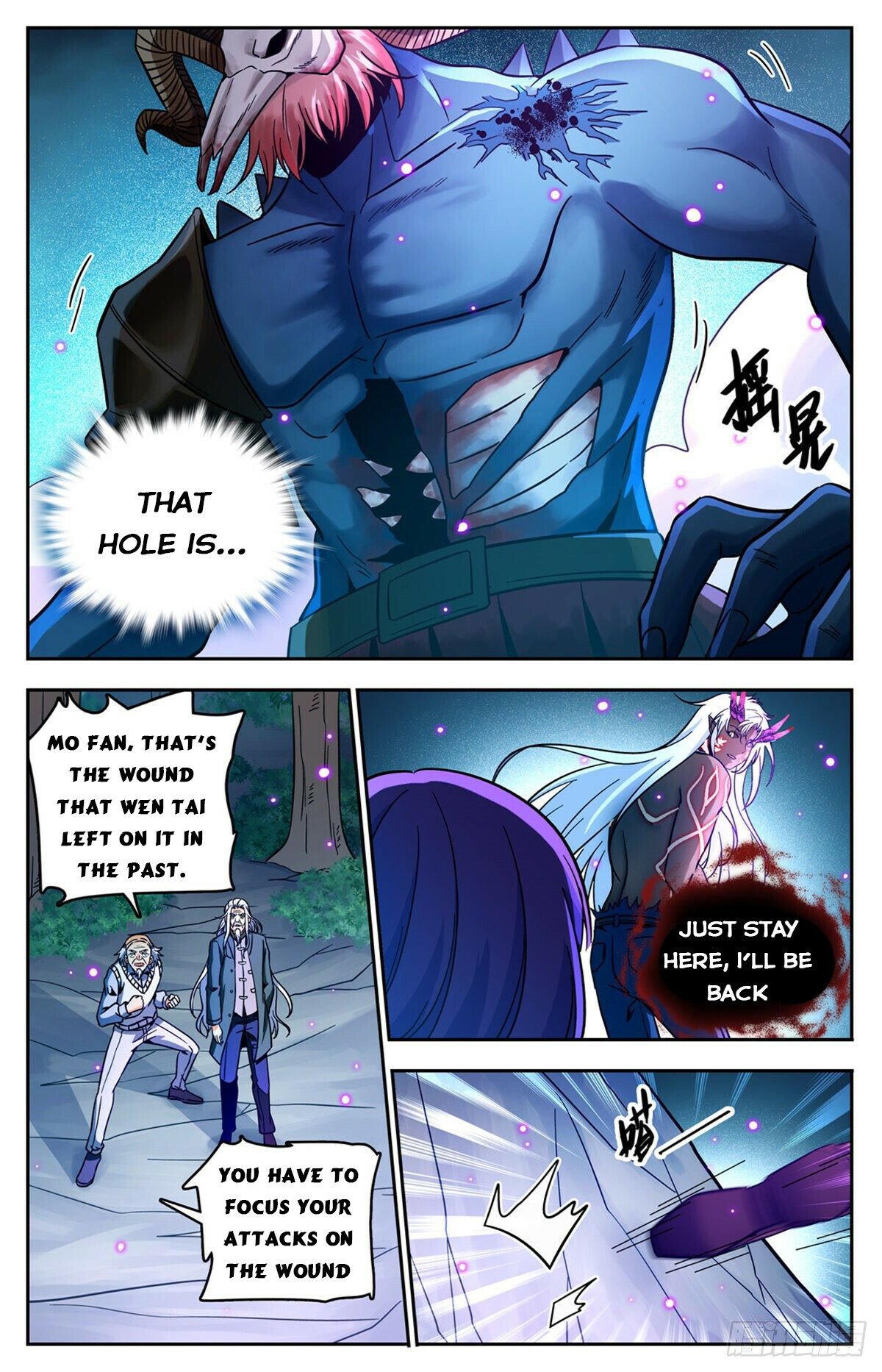 Page 7 of Chapter 760