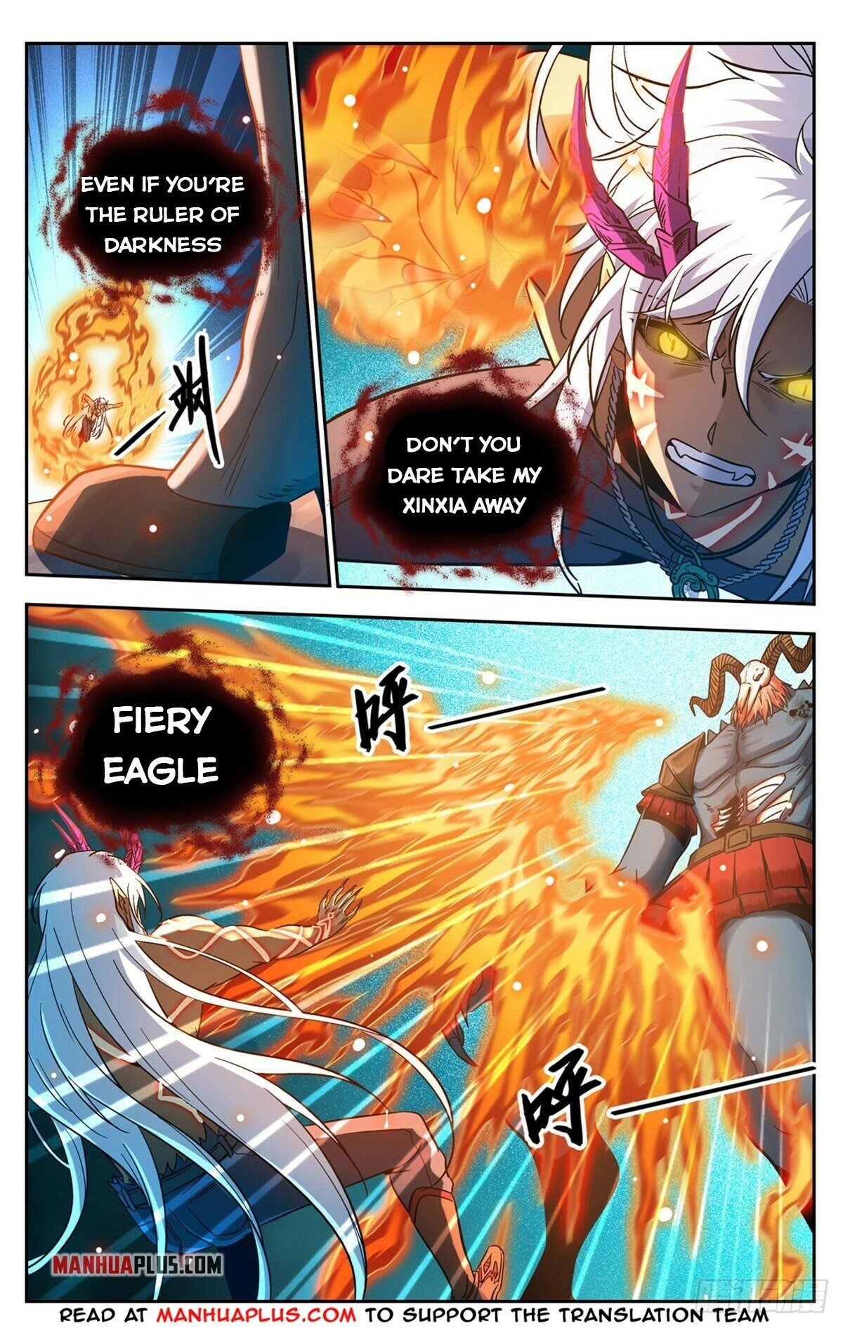 Page 8 of Chapter 760