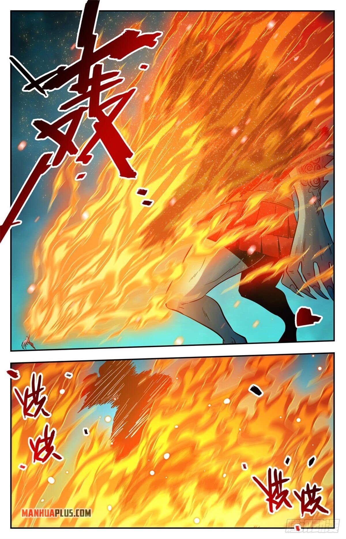 Page 9 of Chapter 760