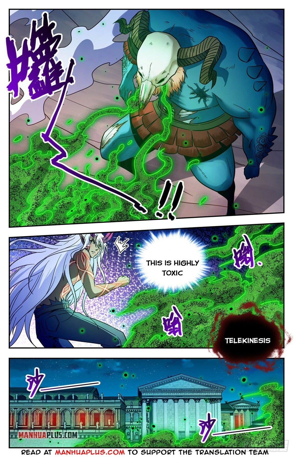 Page 11 of Chapter 760