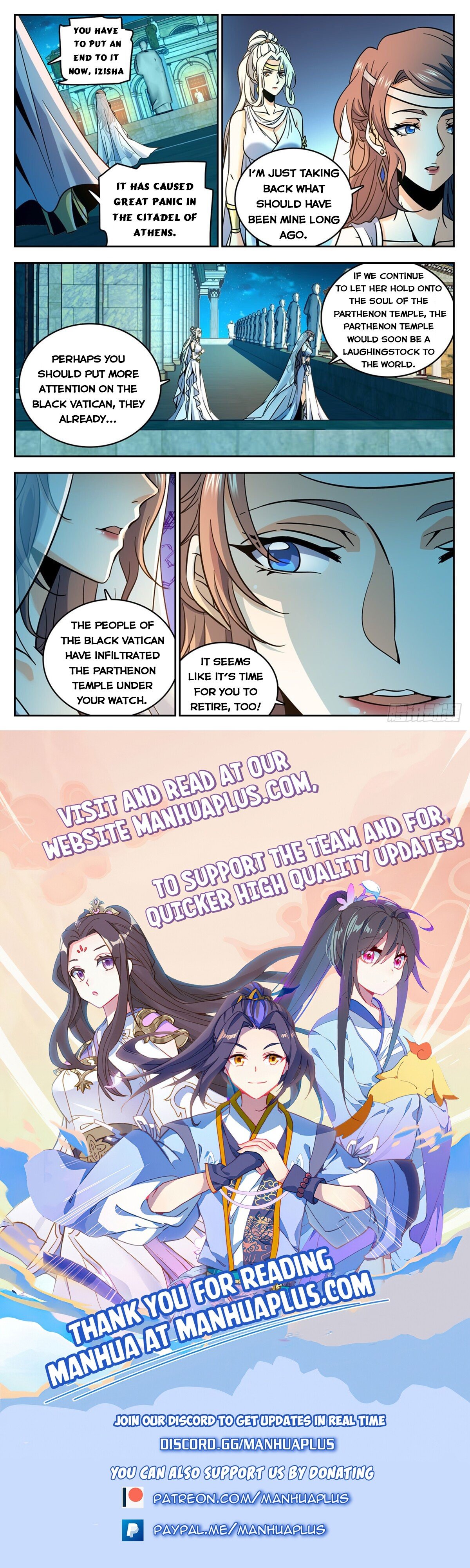 Page 12 of Chapter 760