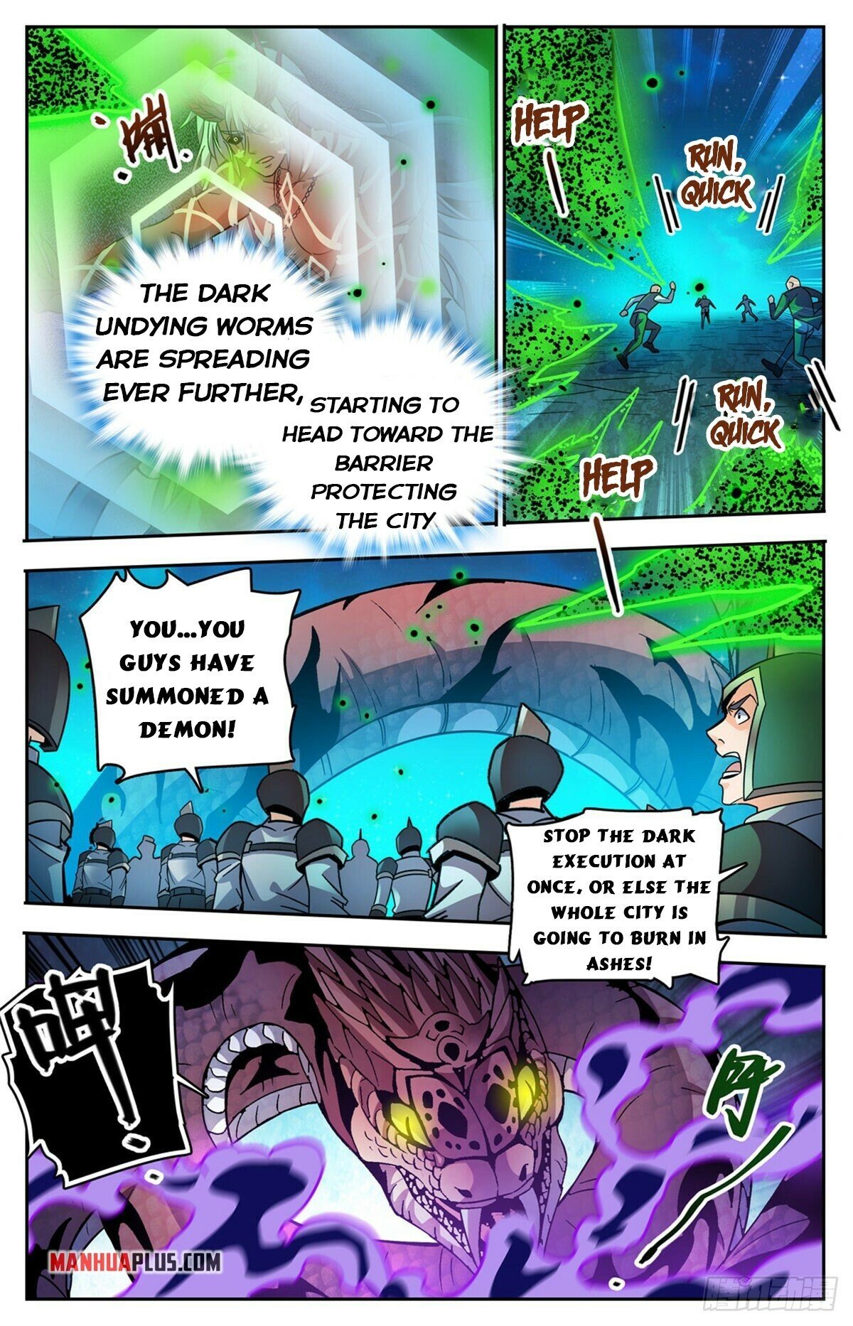 Page 4 of Chapter 761
