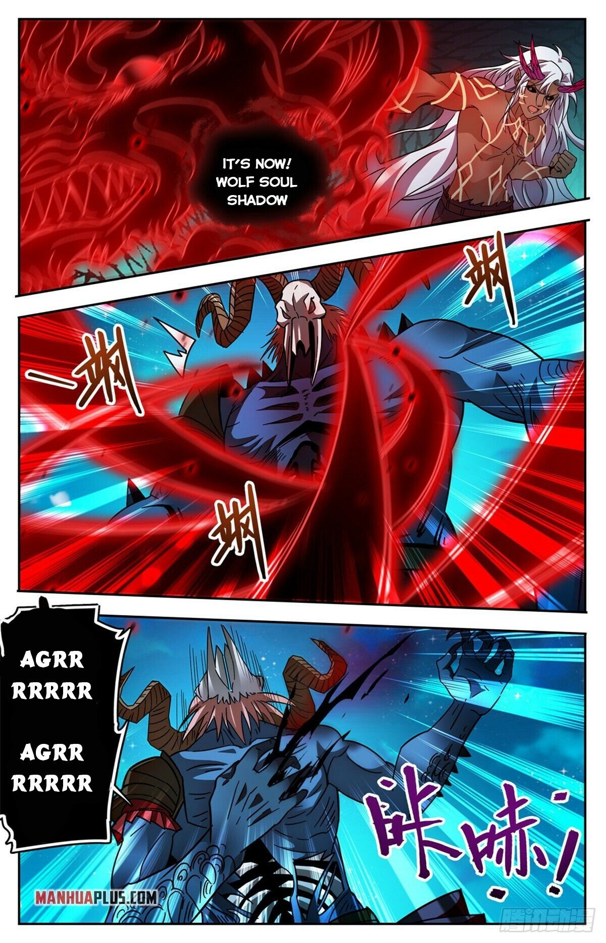 Page 6 of Chapter 761