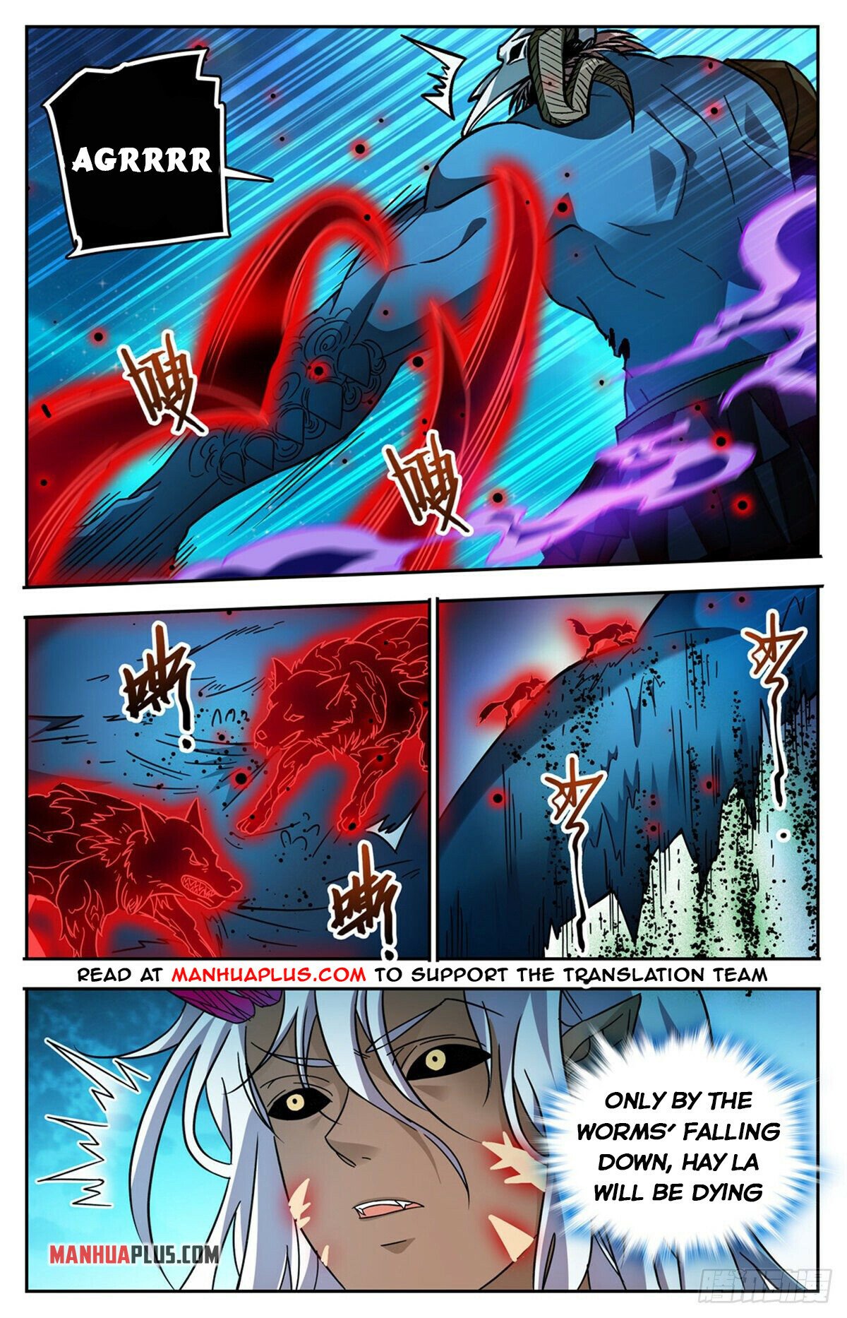 Page 8 of Chapter 761