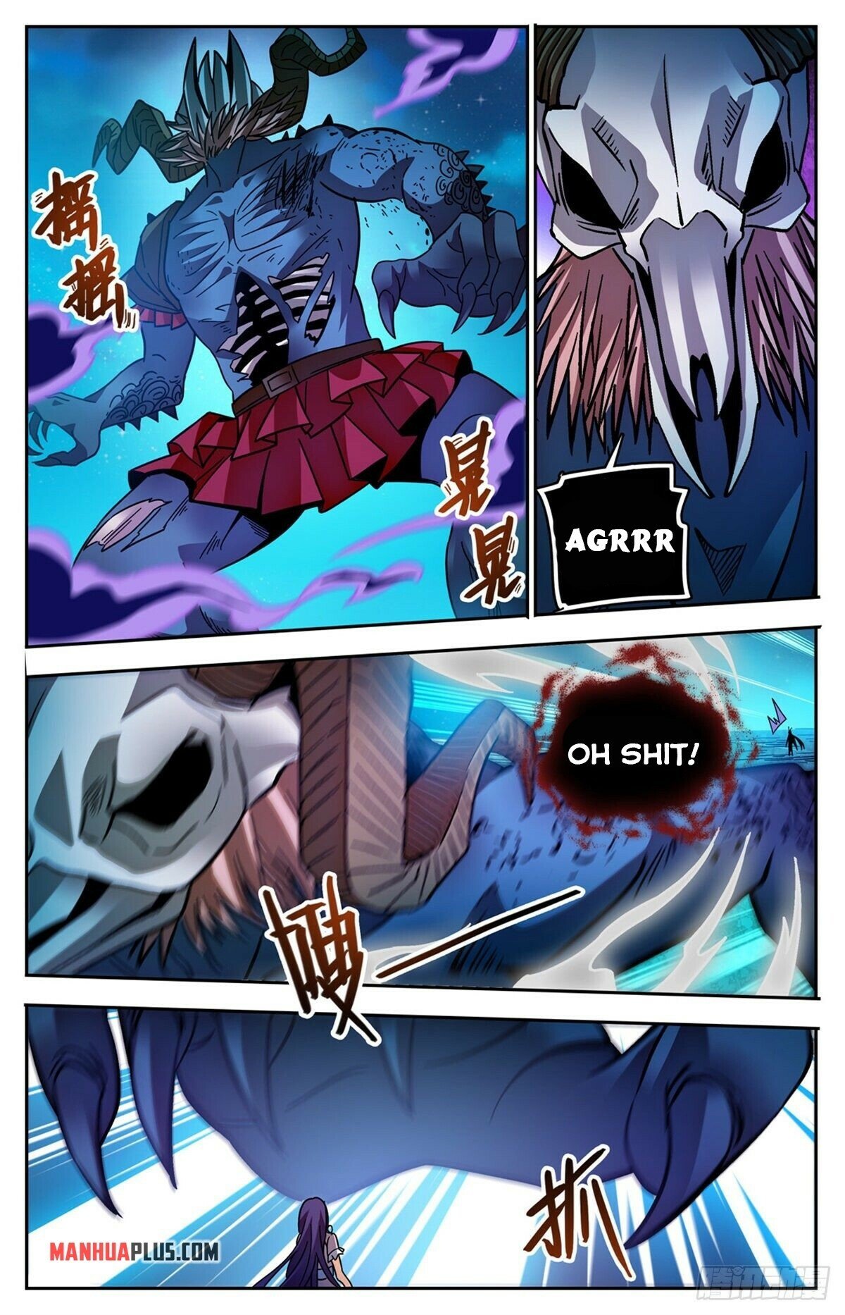 Page 9 of Chapter 761