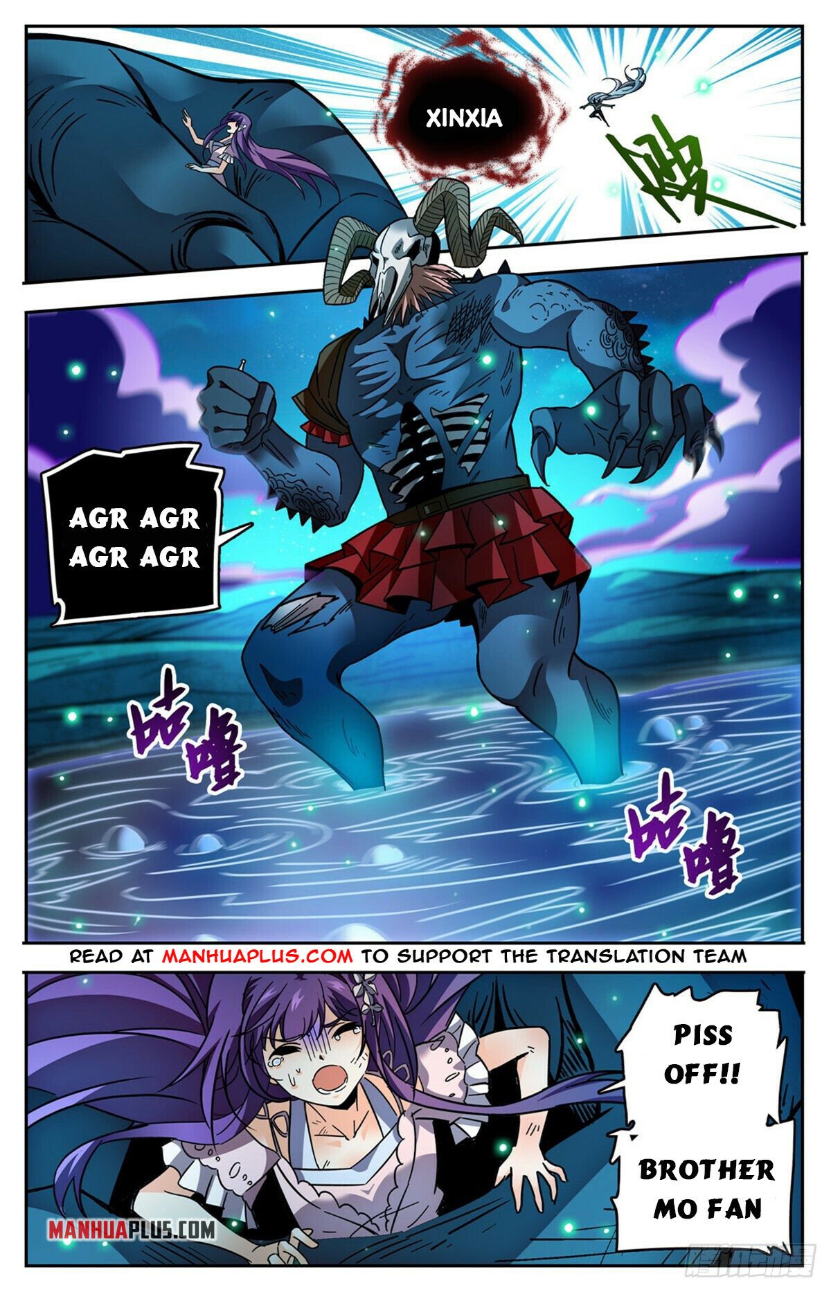 Page 10 of Chapter 761