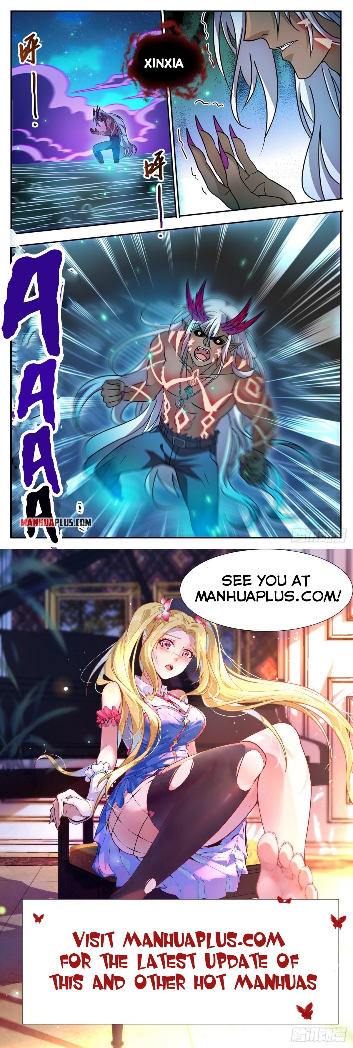 Page 12 of Chapter 761