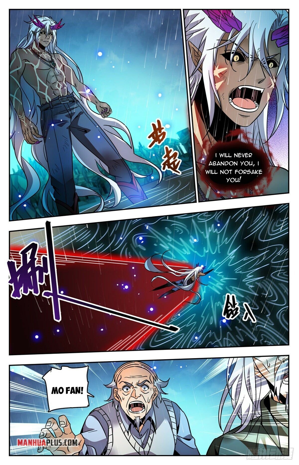 Page 2 of Chapter 762