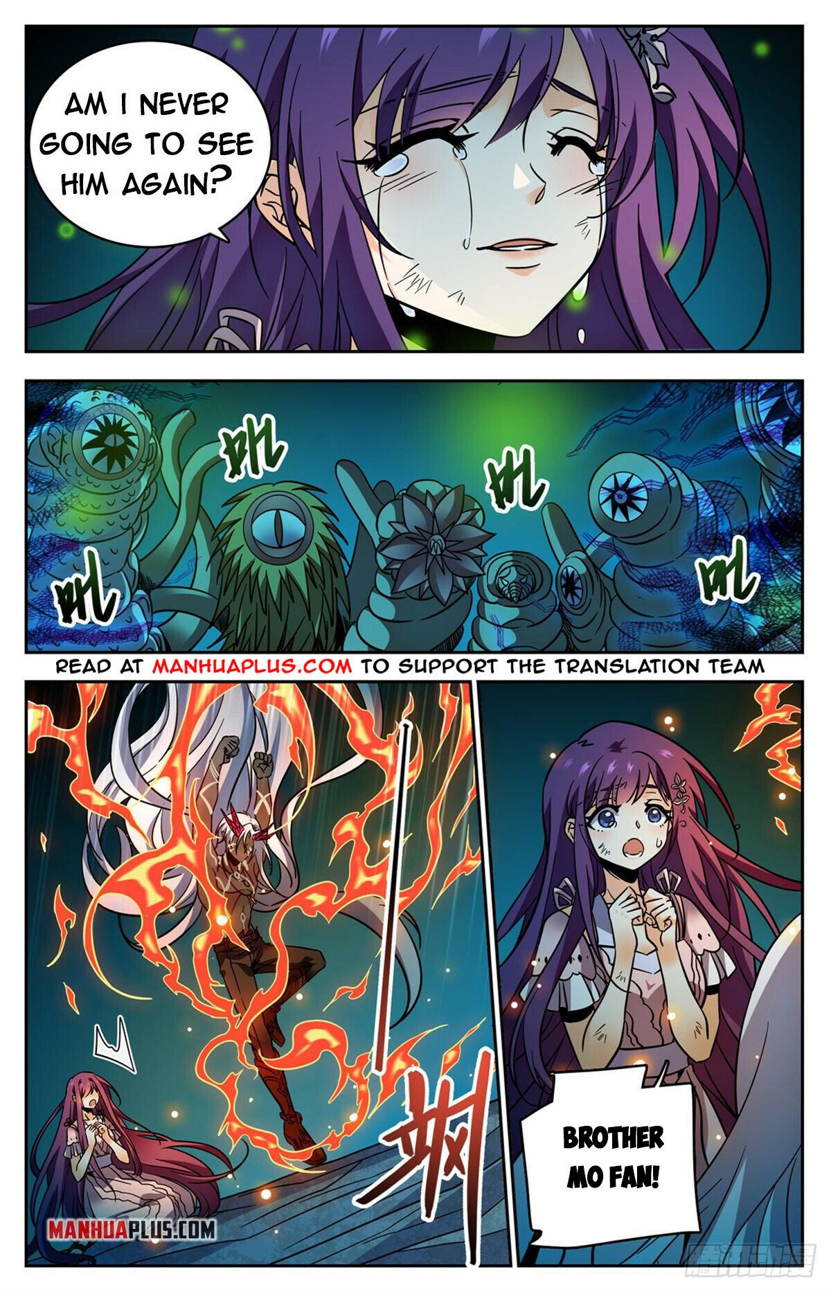 Page 4 of Chapter 762