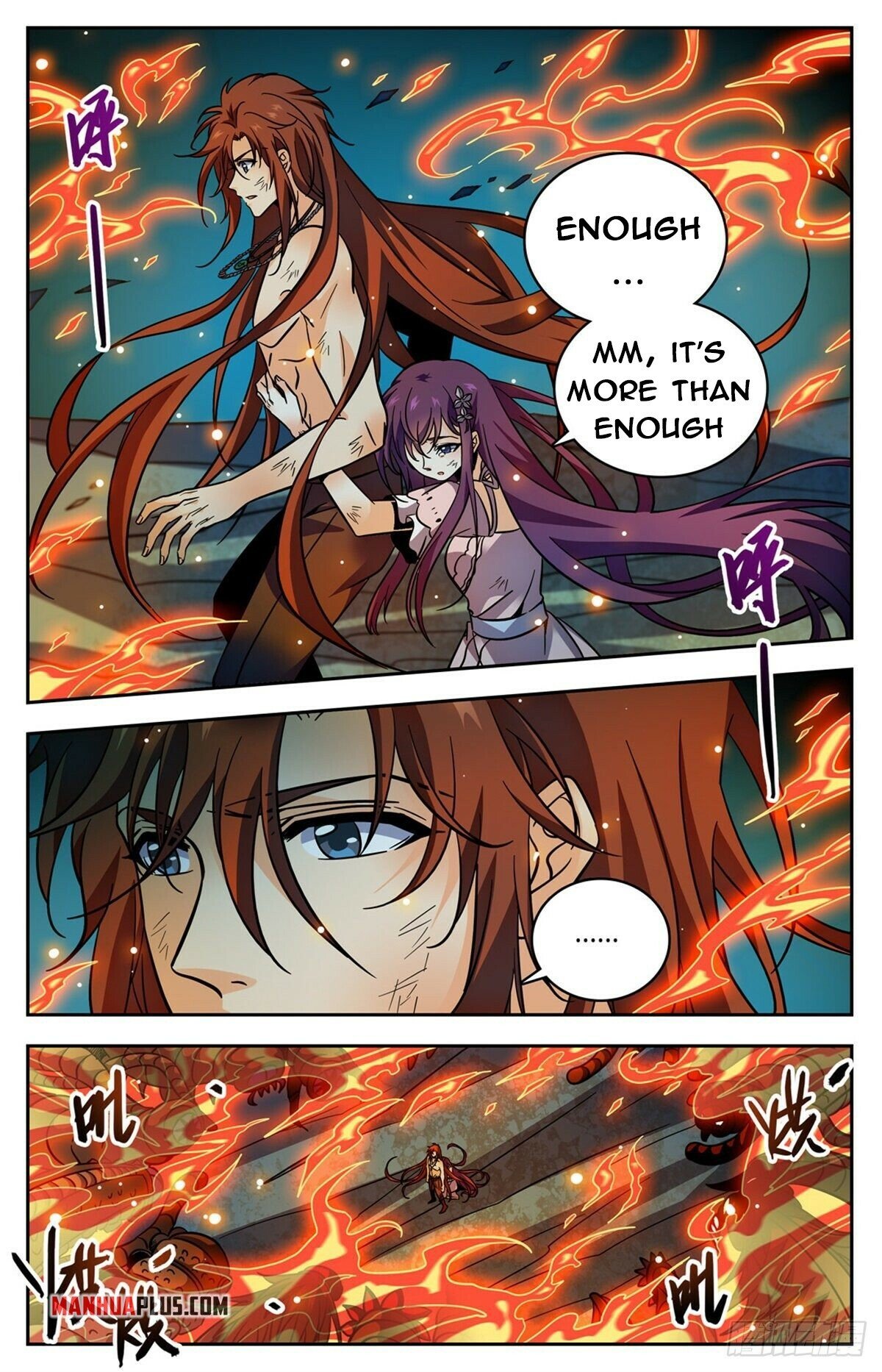 Page 7 of Chapter 762