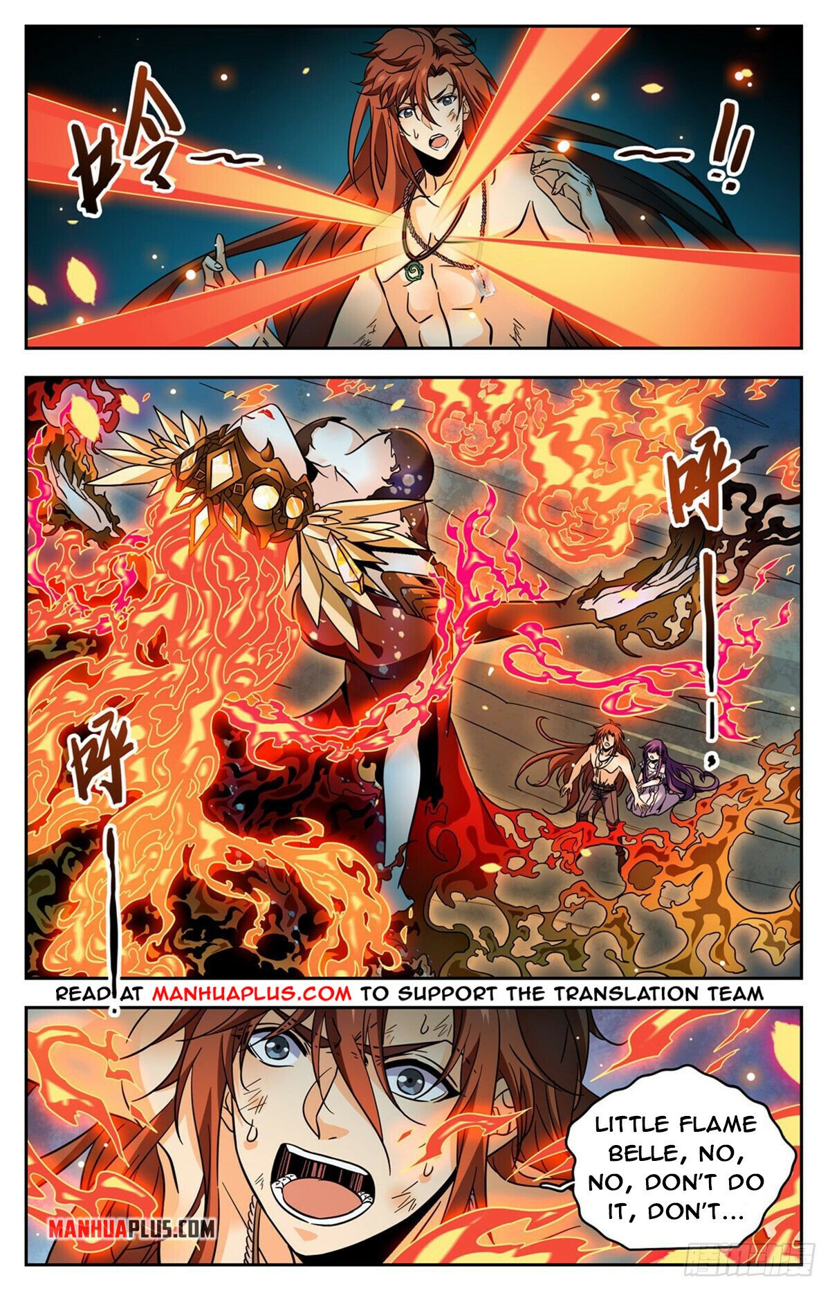 Page 8 of Chapter 762