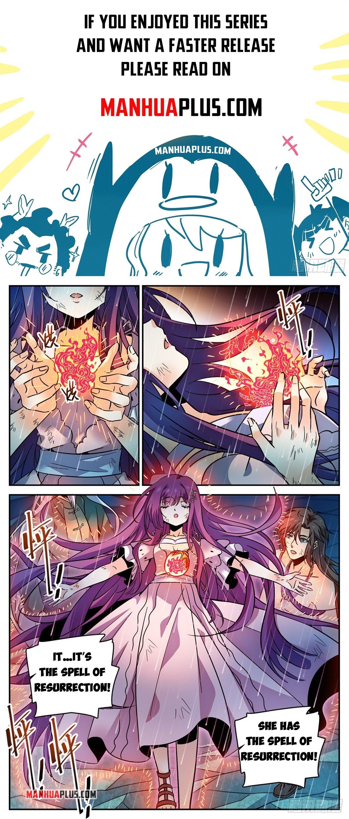 Page 1 of Chapter 763