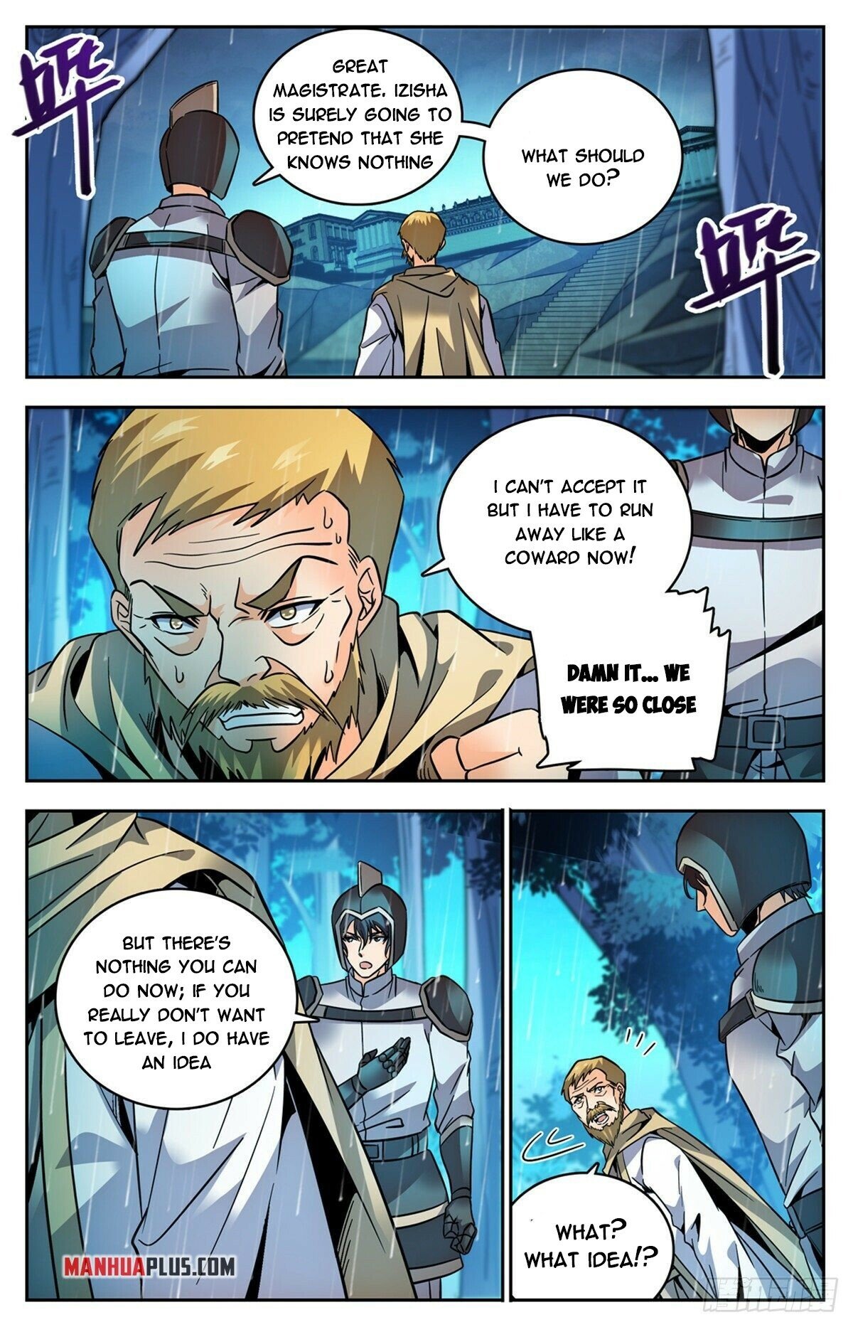 Page 3 of Chapter 763