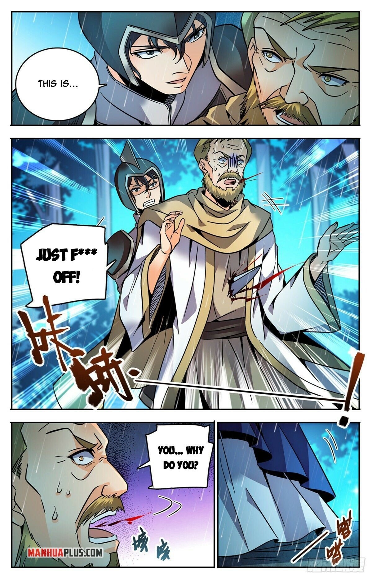 Page 4 of Chapter 763
