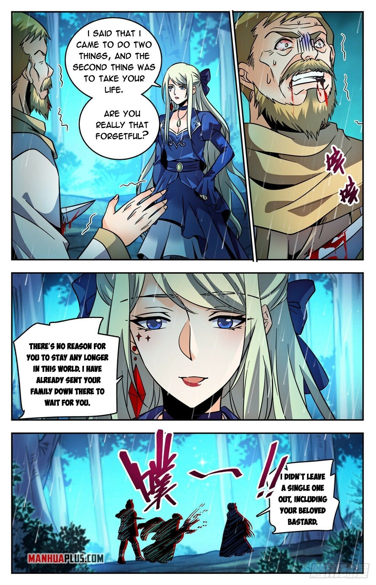 Page 5 of Chapter 763