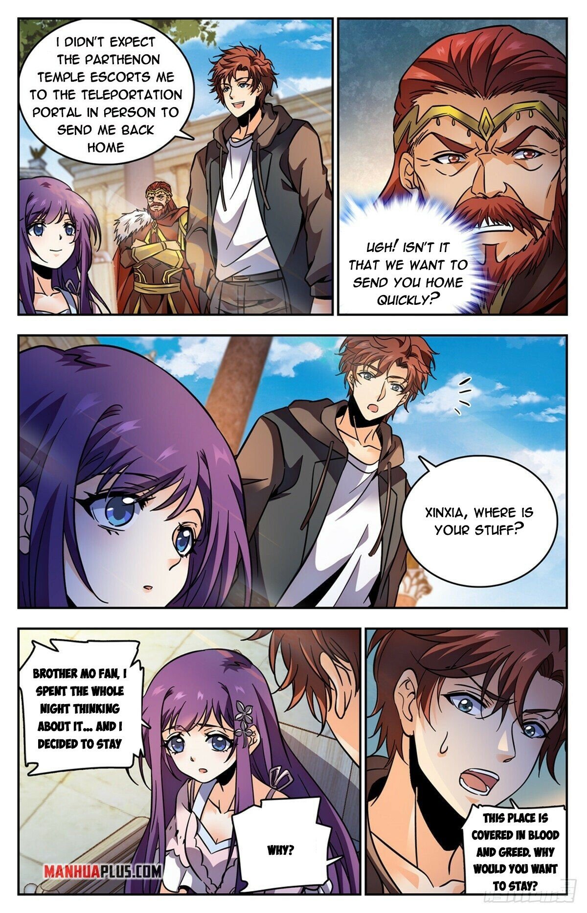 Page 11 of Chapter 763