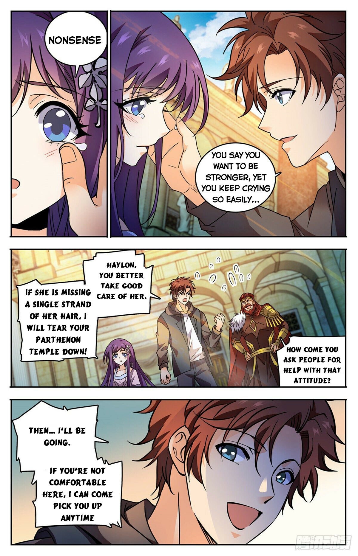 Page 2 of Chapter 764