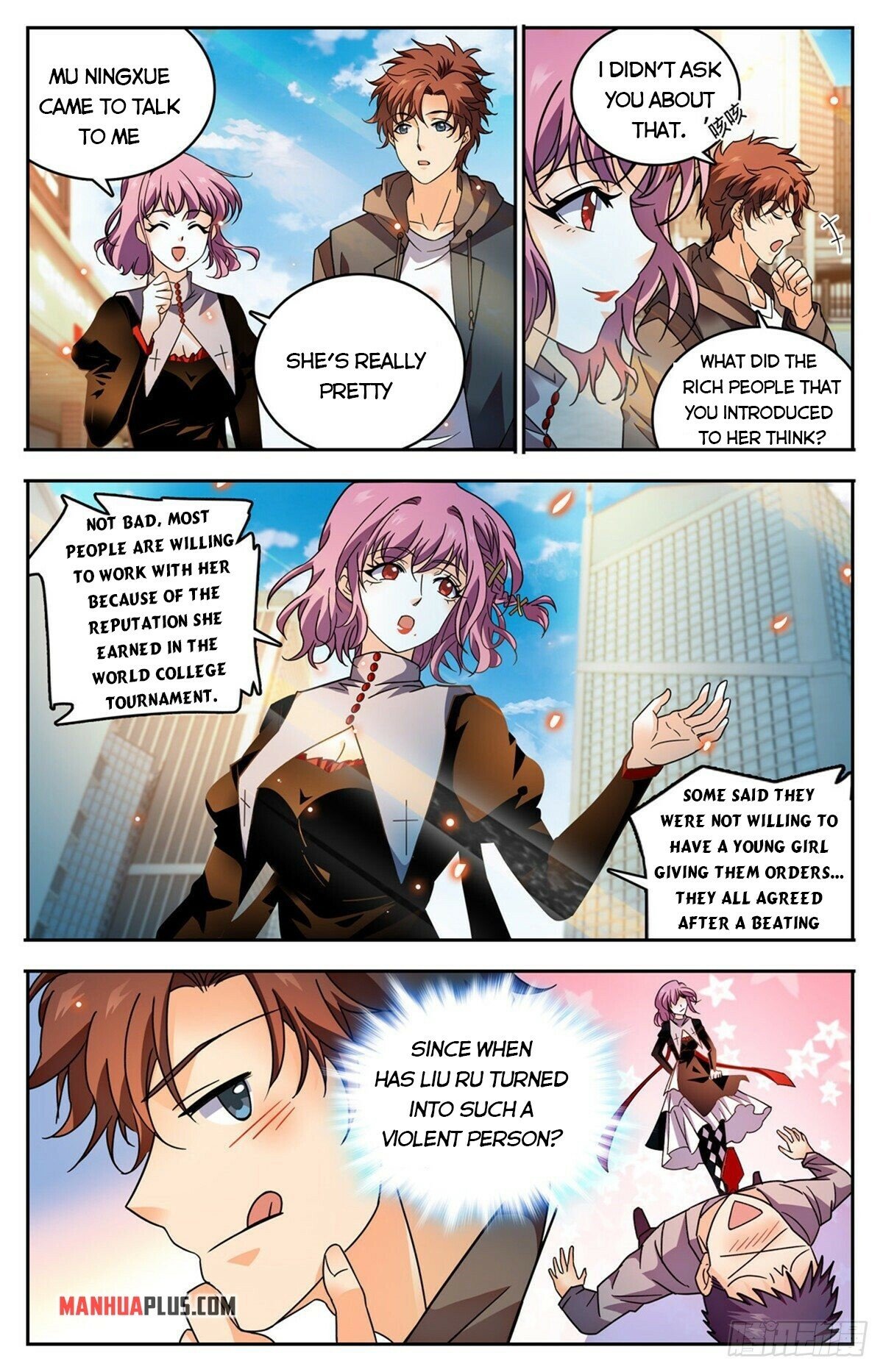 Page 7 of Chapter 764