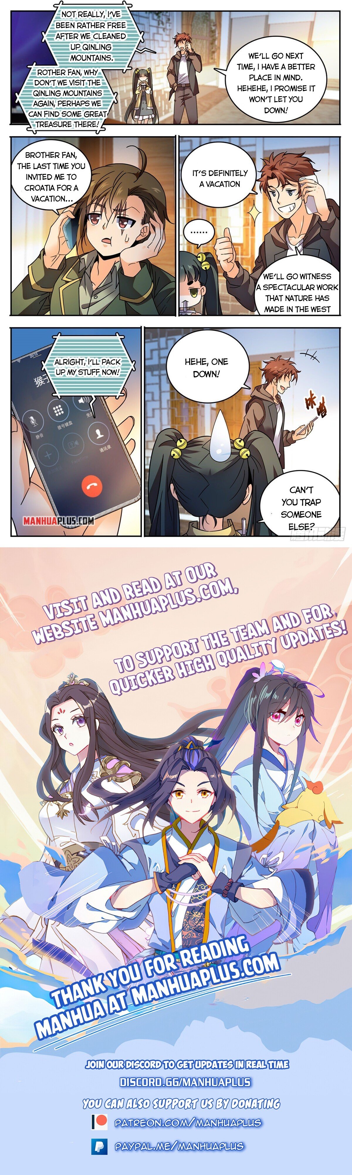 Page 12 of Chapter 764