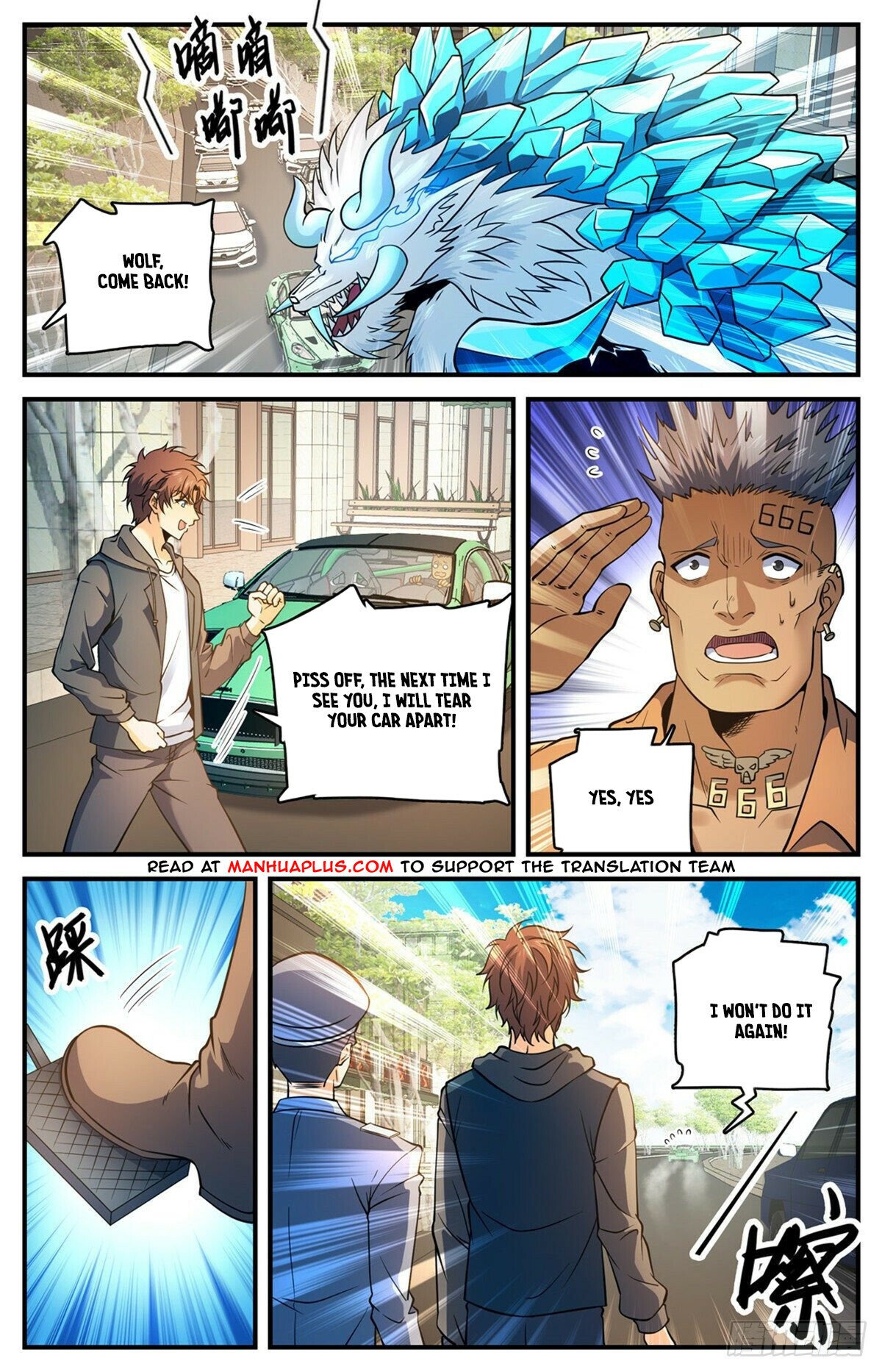 Page 2 of Chapter 765