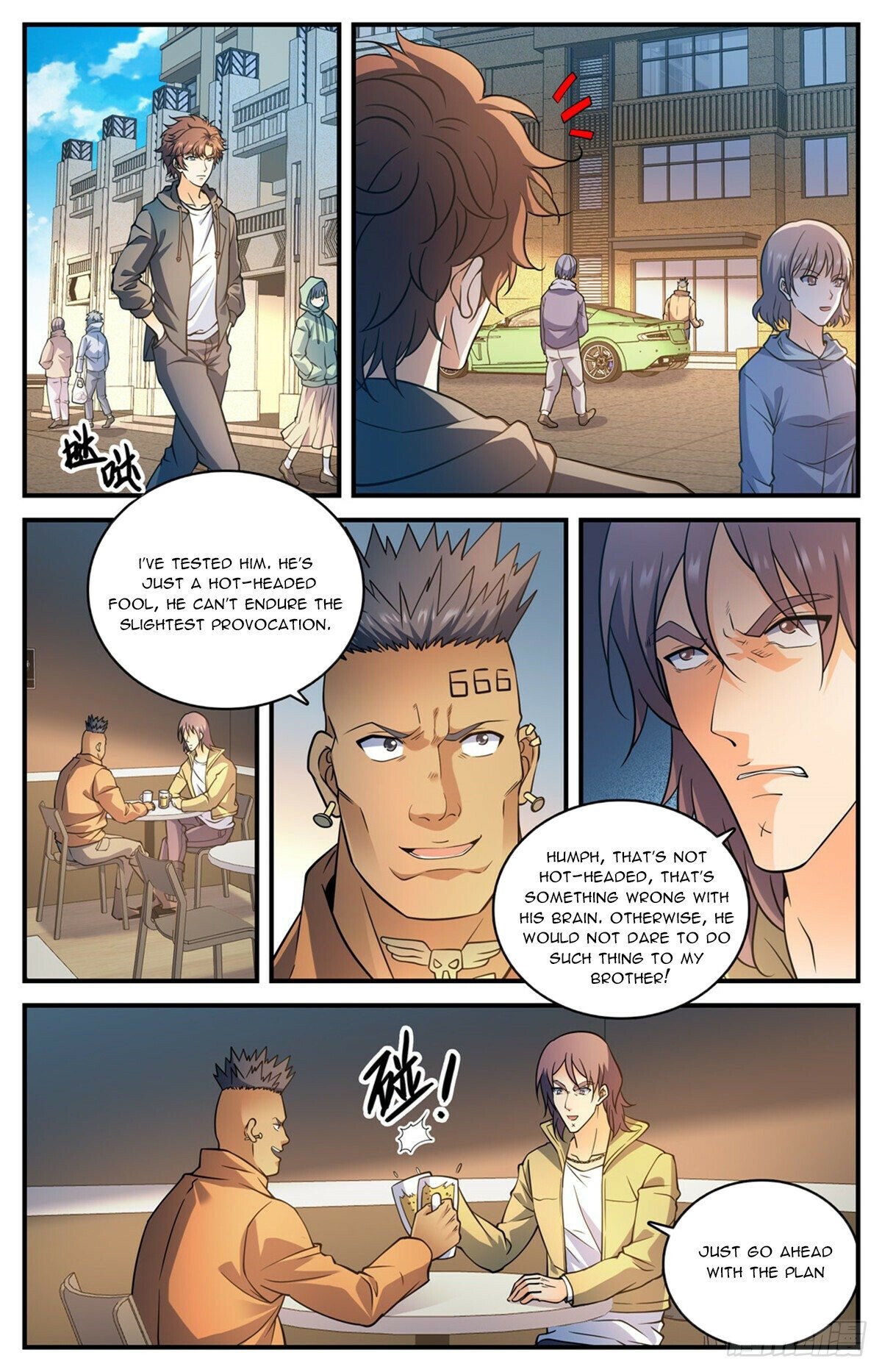 Page 4 of Chapter 765
