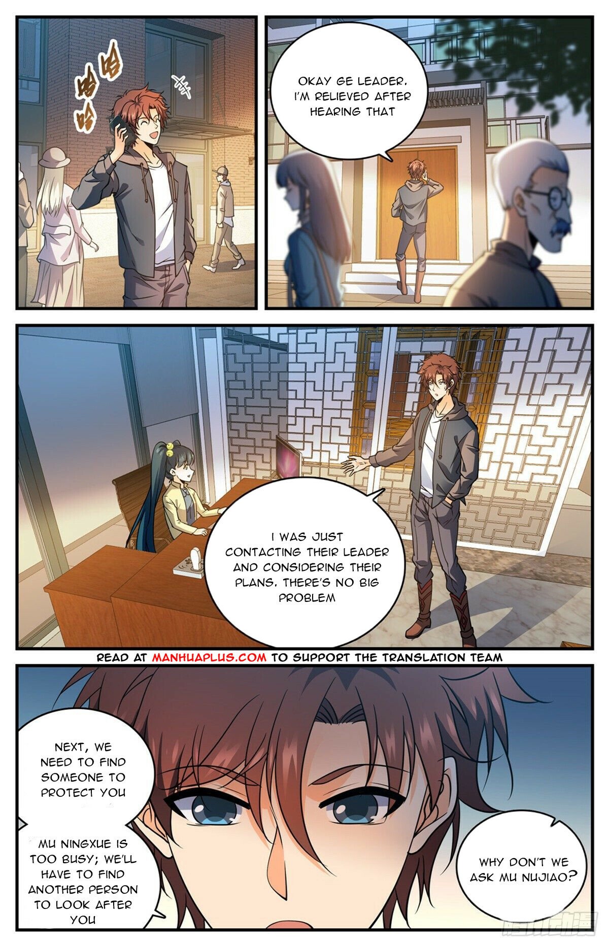 Page 9 of Chapter 765