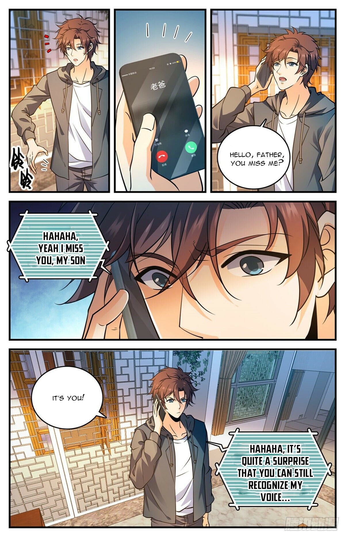 Page 10 of Chapter 765