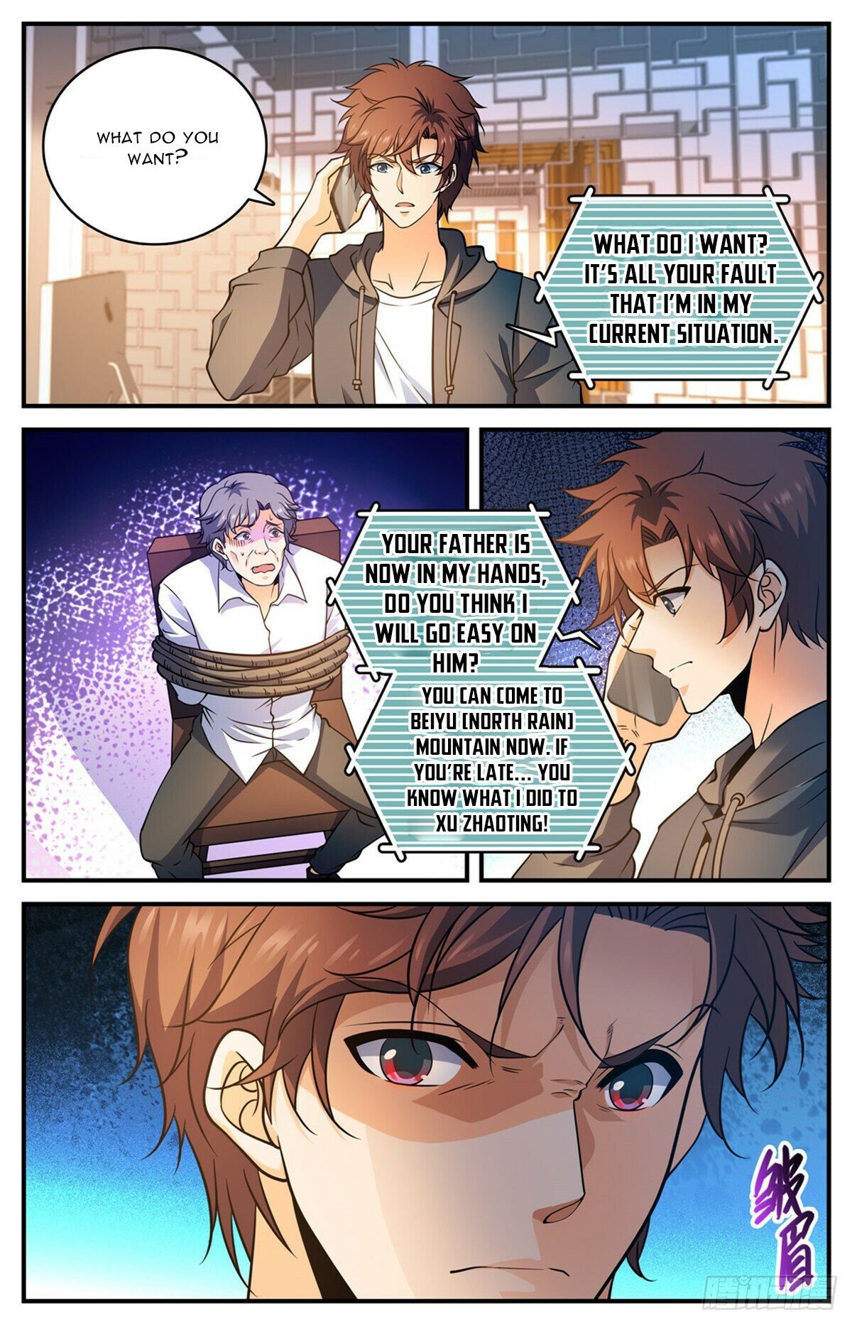 Page 11 of Chapter 765