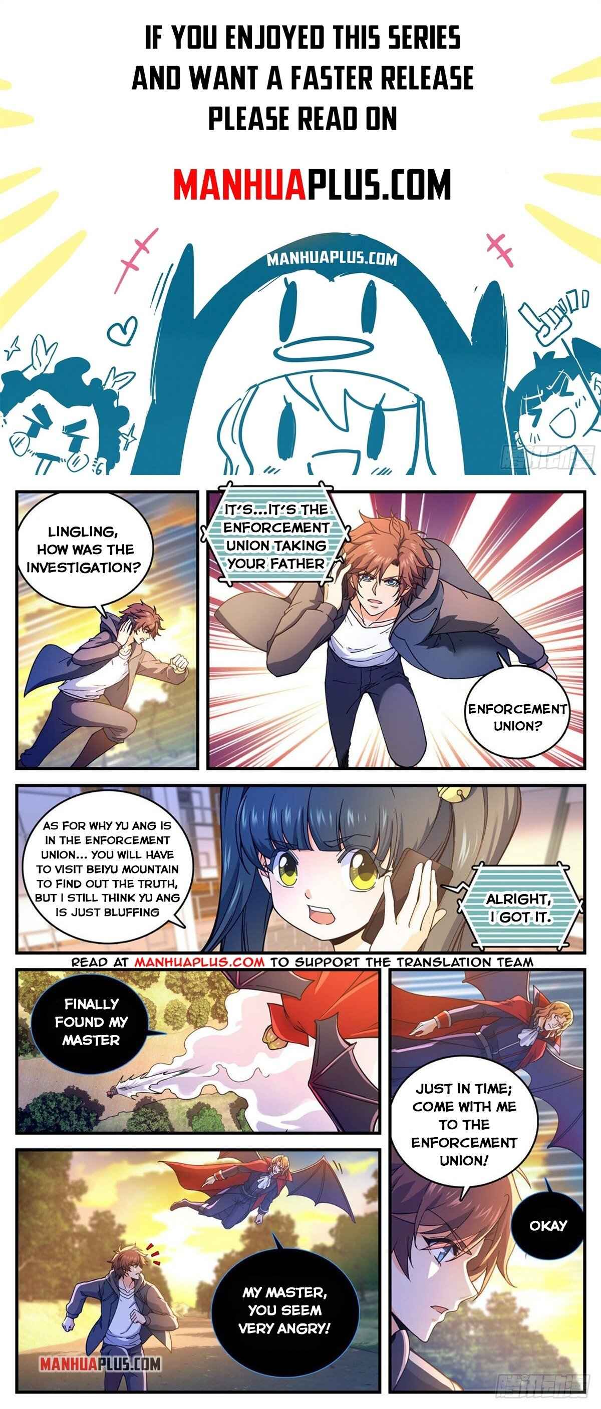 Page 1 of Chapter 766