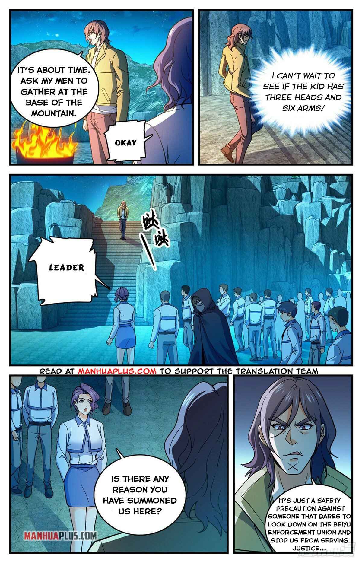 Page 4 of Chapter 766