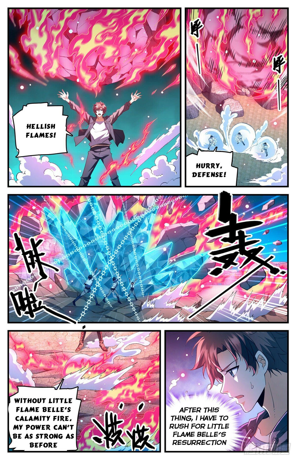 Page 3 of Chapter 767
