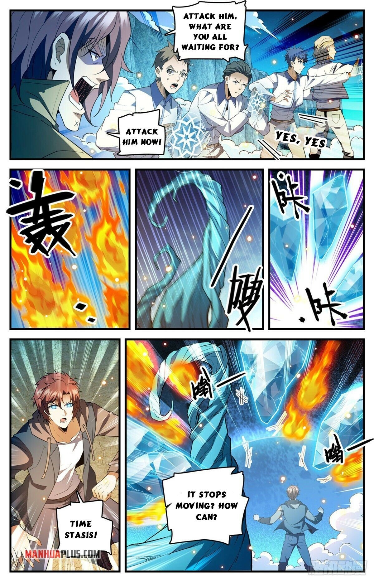 Page 7 of Chapter 767