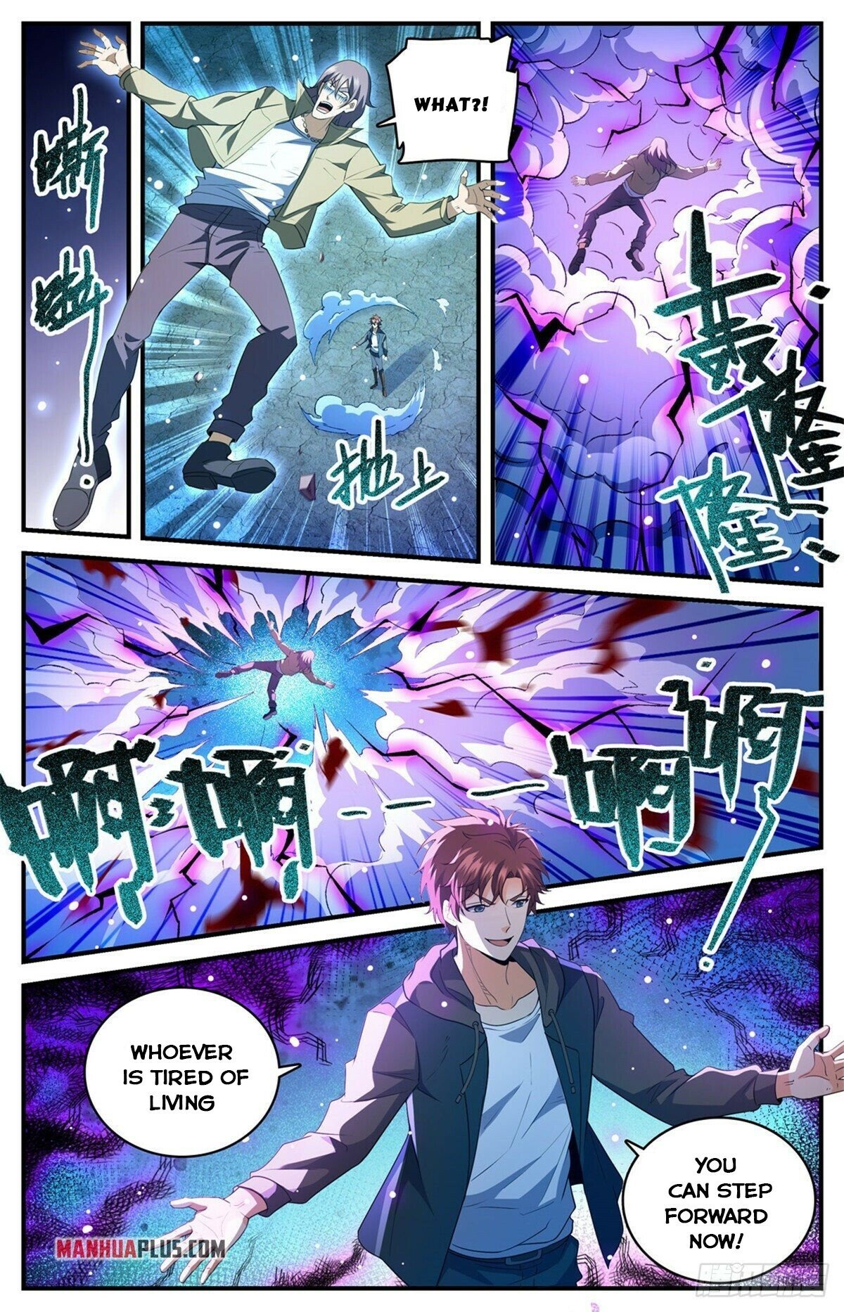 Page 10 of Chapter 767