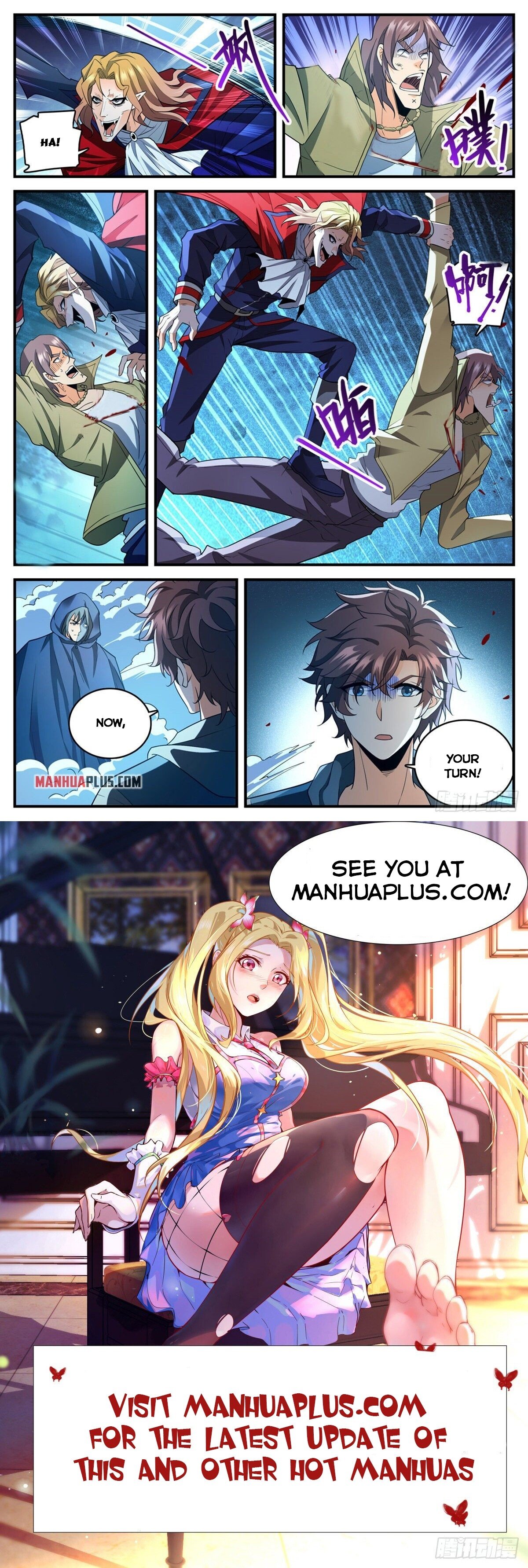 Page 12 of Chapter 767